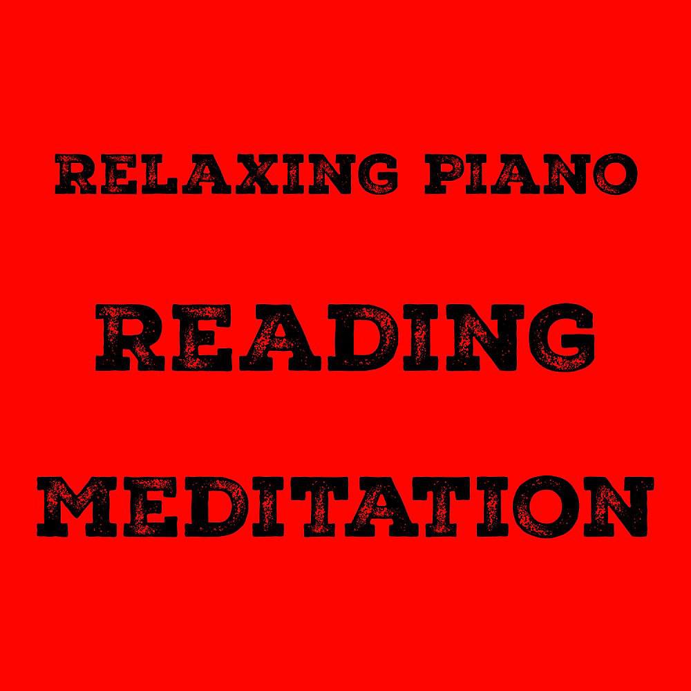 Постер альбома Studying Piano Music: Relaxing Piano, Reading, Meditation