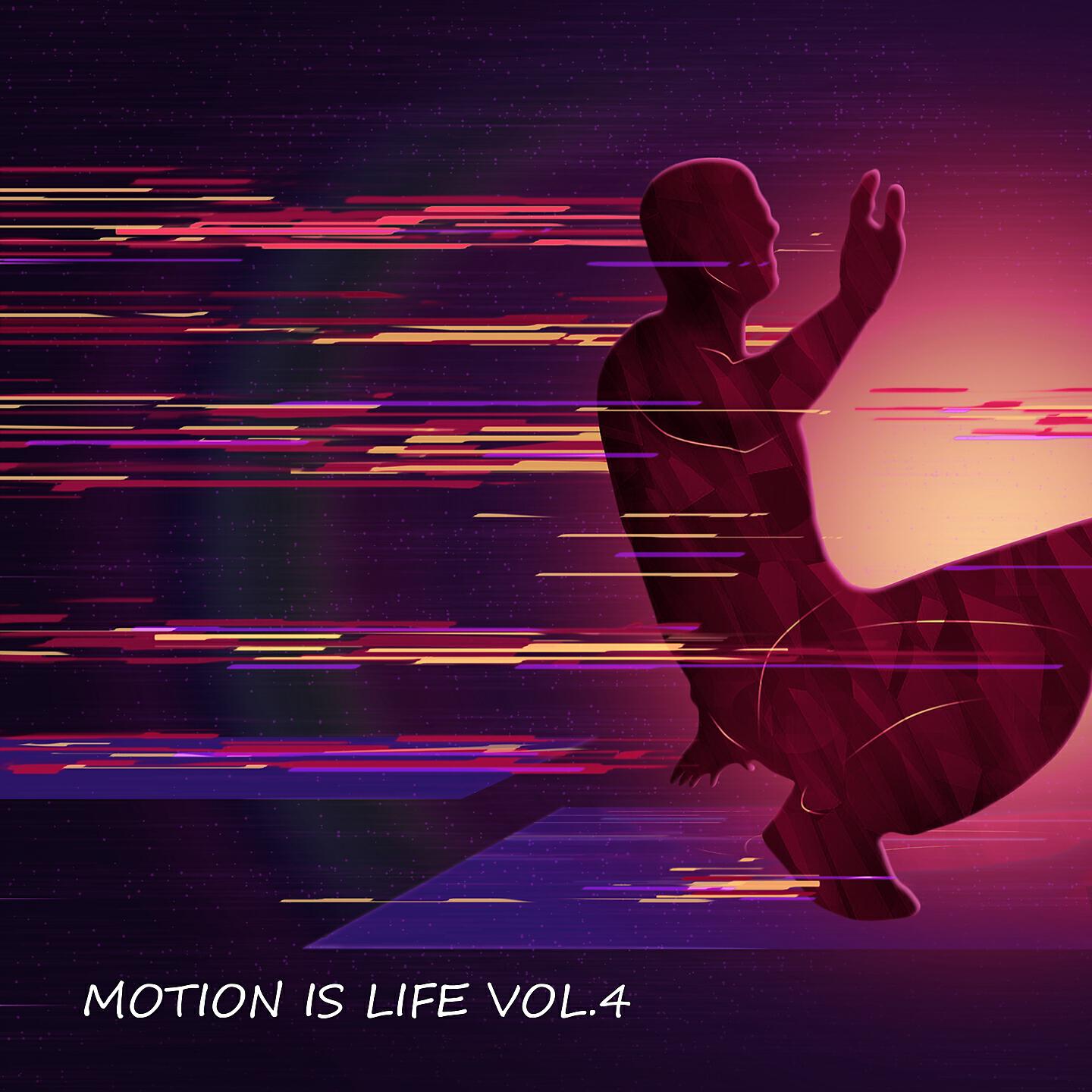 SeamLess Beat - The Brass Salute