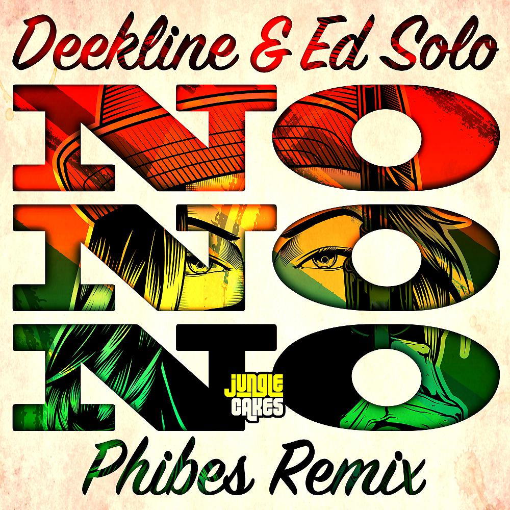 Постер альбома No No No (Phibes Remix)