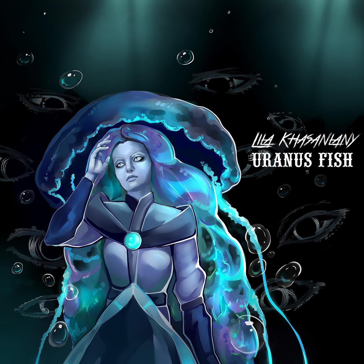 Постер альбома Uranus Fish