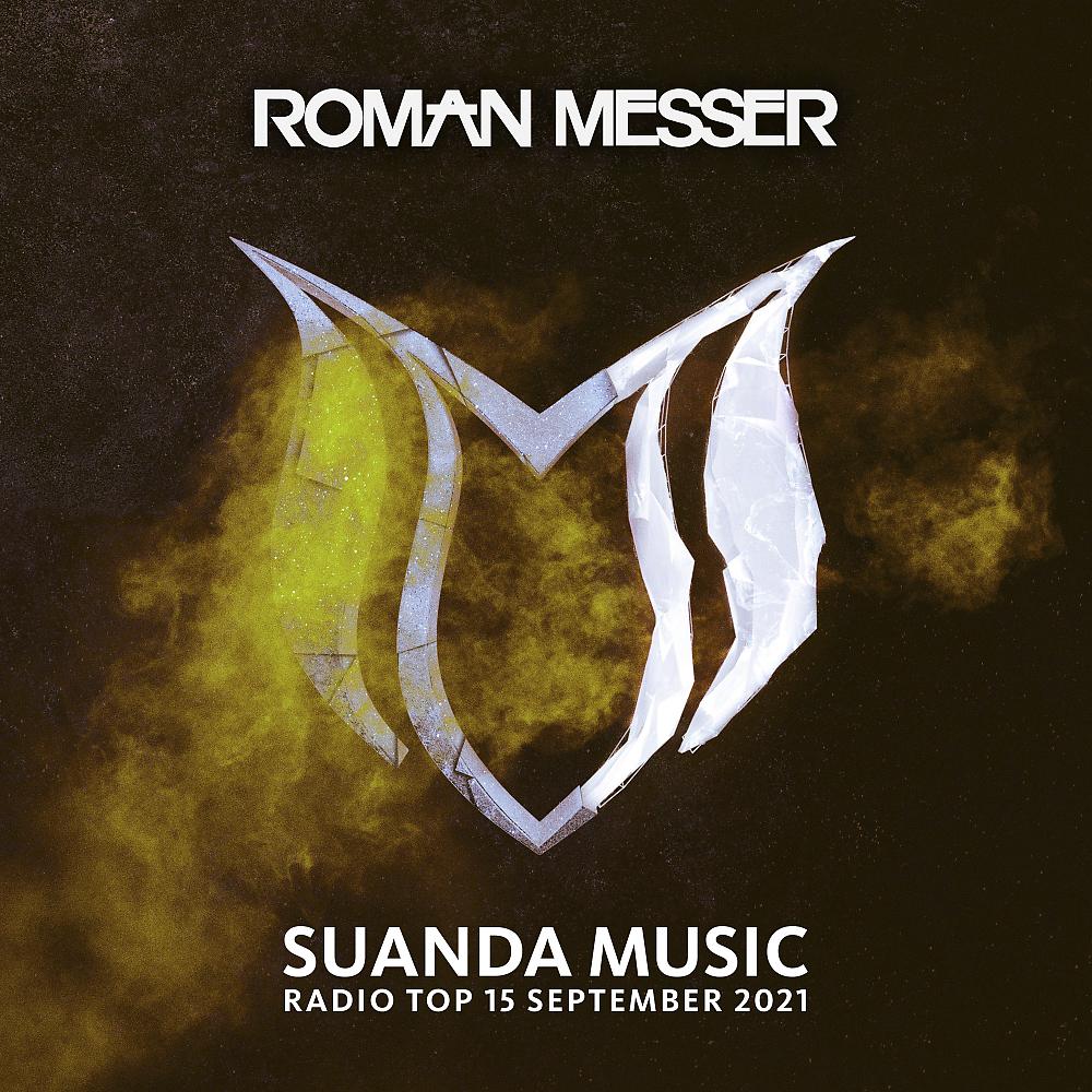 Постер альбома Suanda Music Radio Top 15 (September 2021)