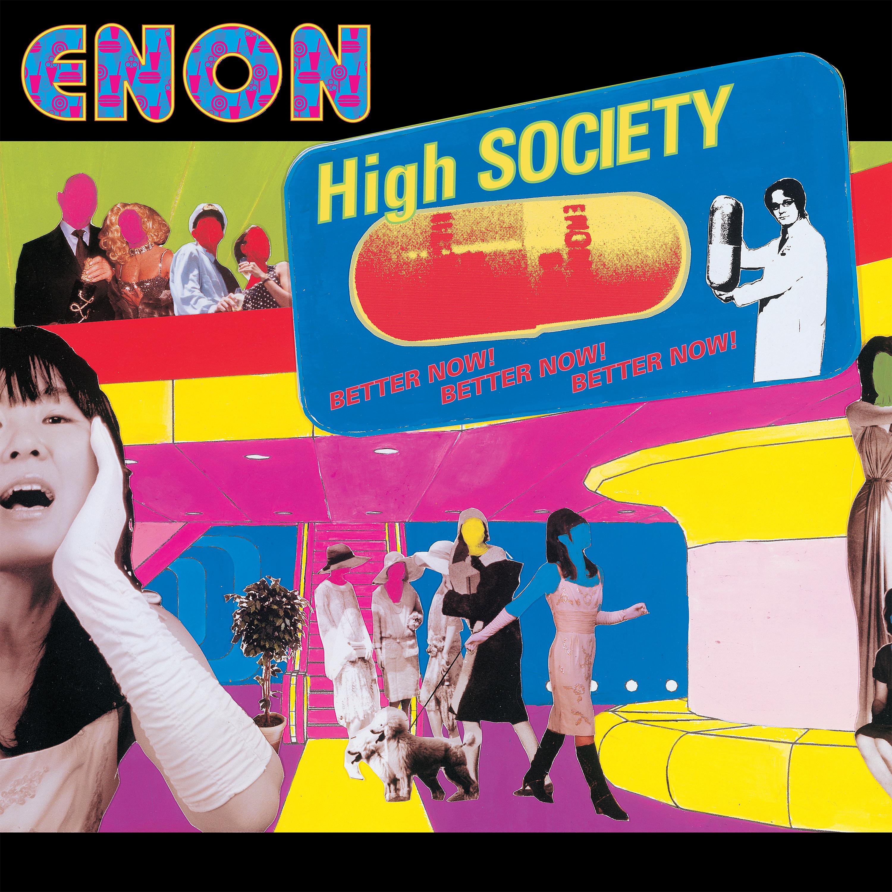 Постер альбома High Society