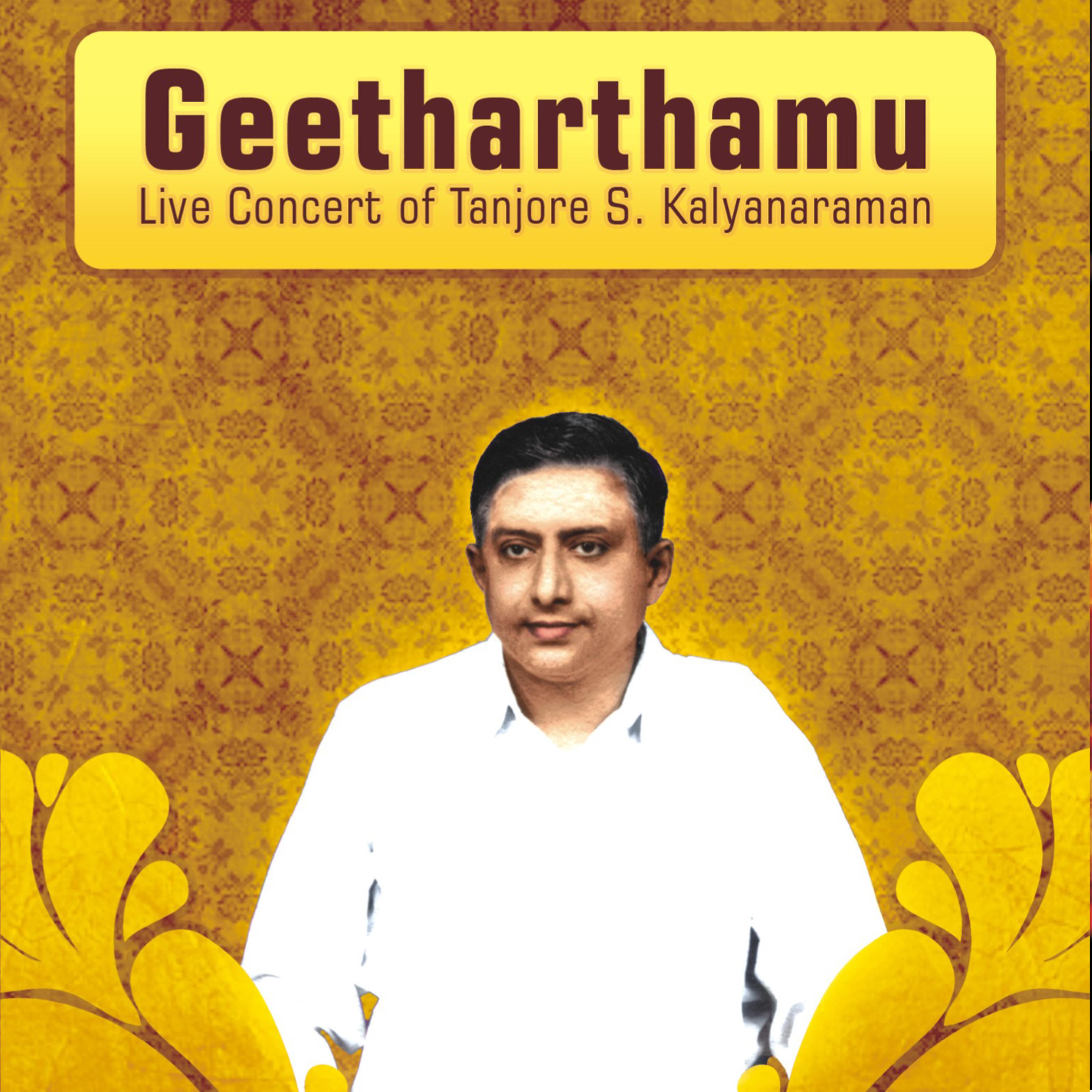 Постер альбома Geetharthamu: Live Concert