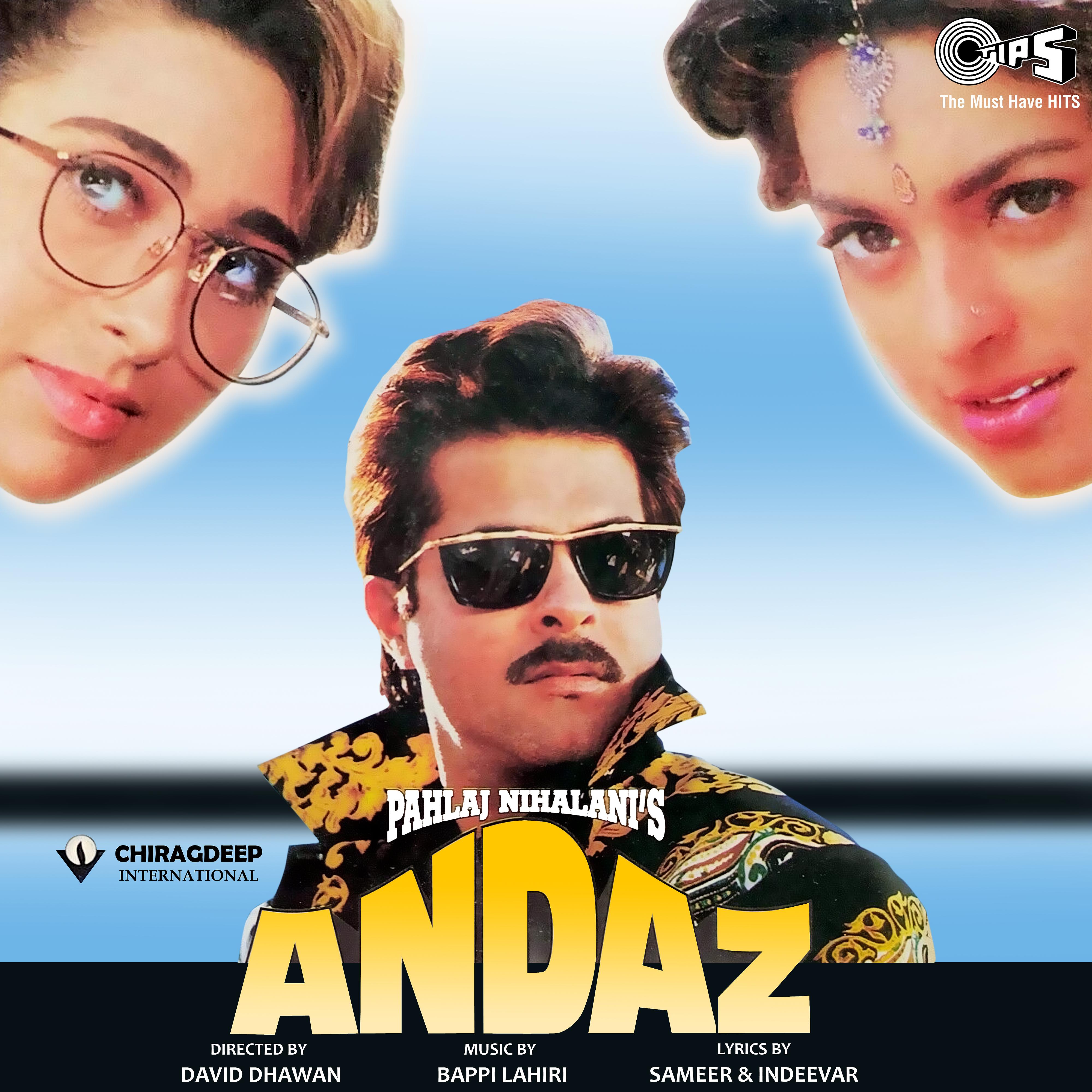 Постер альбома Andaz (Original Motion Picture Soundtrack)