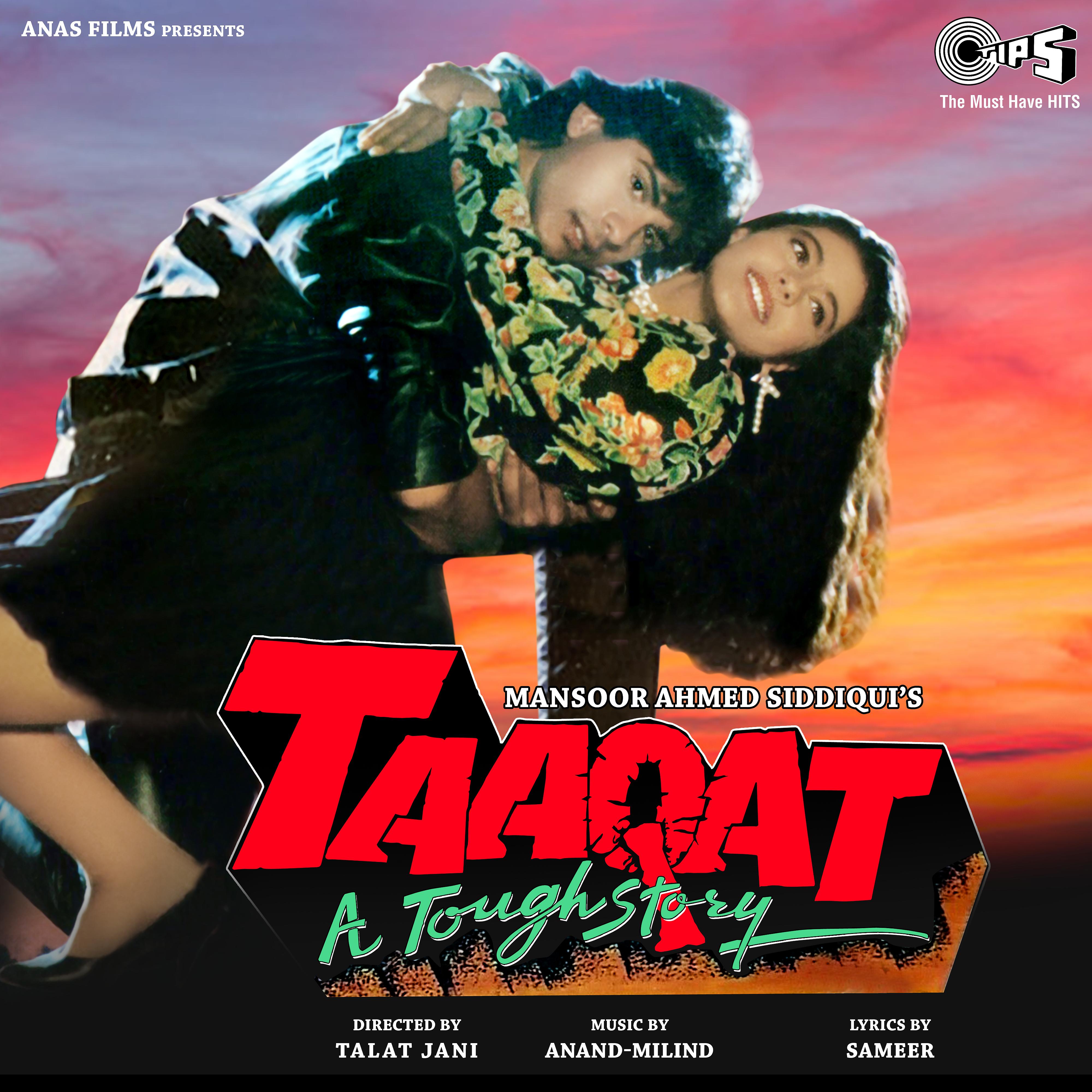 Постер альбома Taaqat (Original Motion Picture Soundtrack)