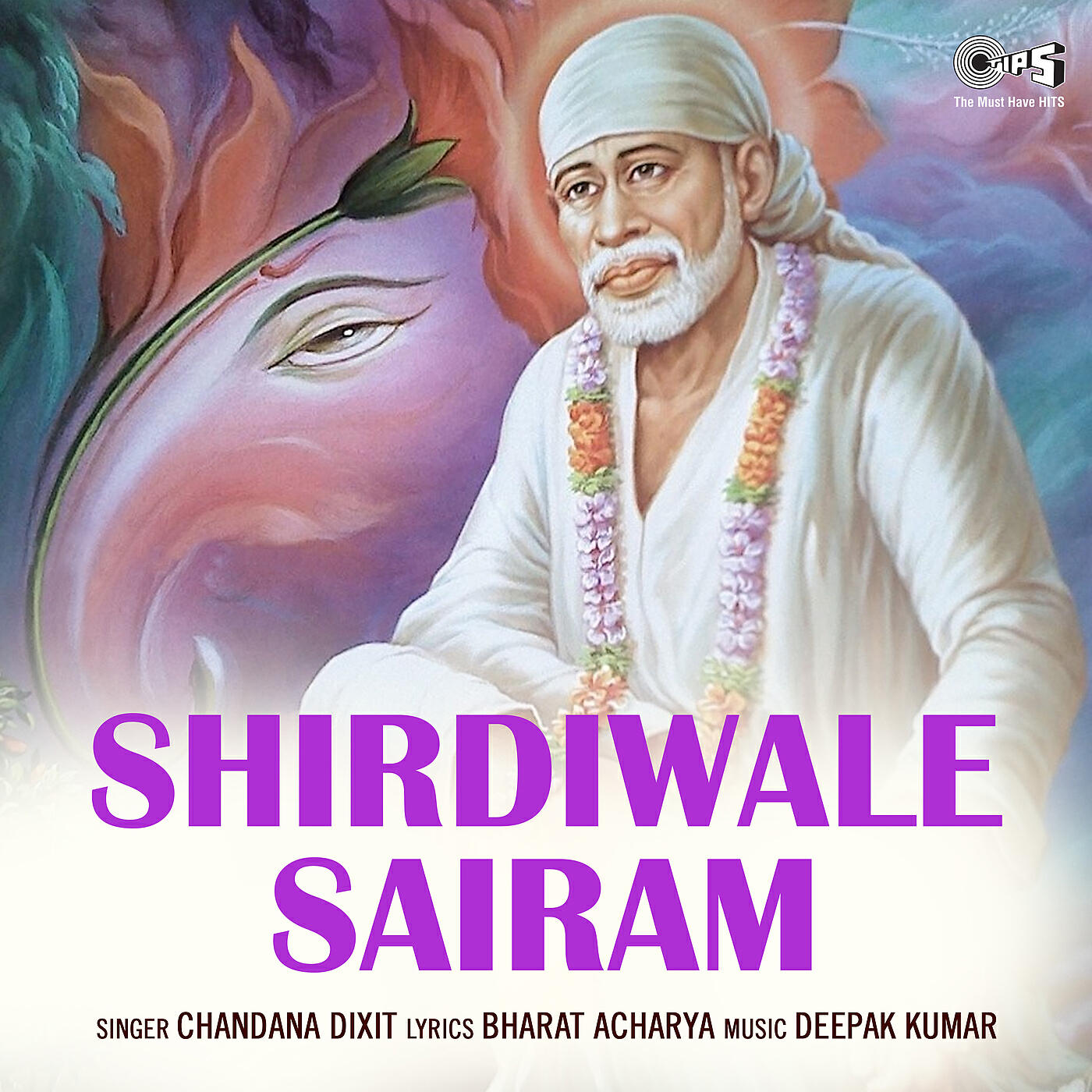 Chandana Dixit - Shirdiwale Sairam, Pt. 1