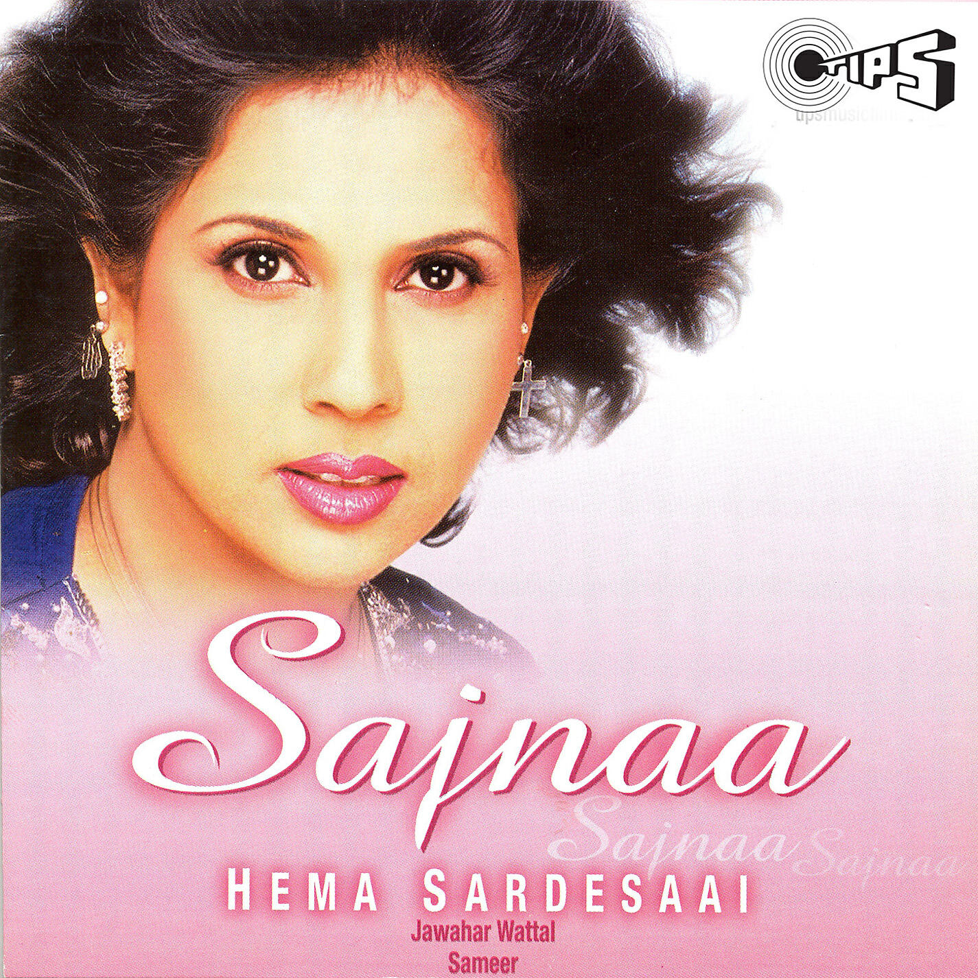 Hema Sardesai - Duma Dum Mast