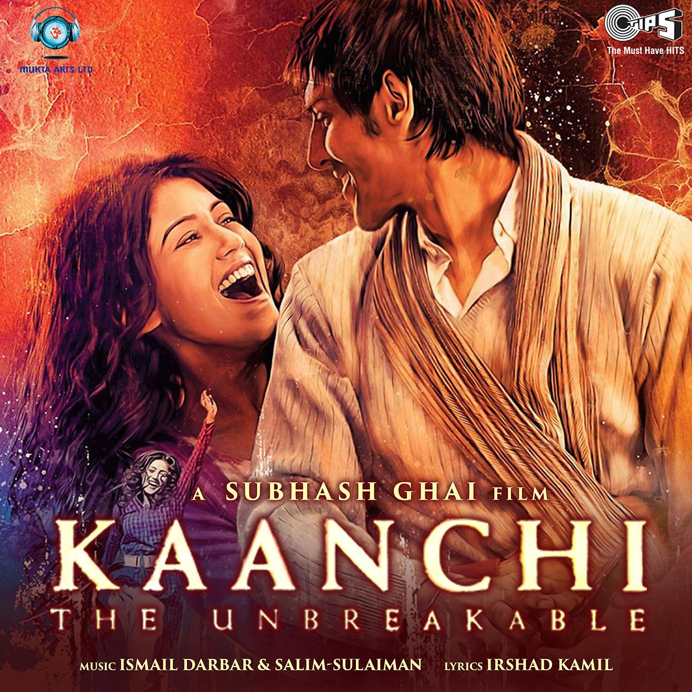 Постер альбома Kaanchi (Original Motion Picture Soundtrack)