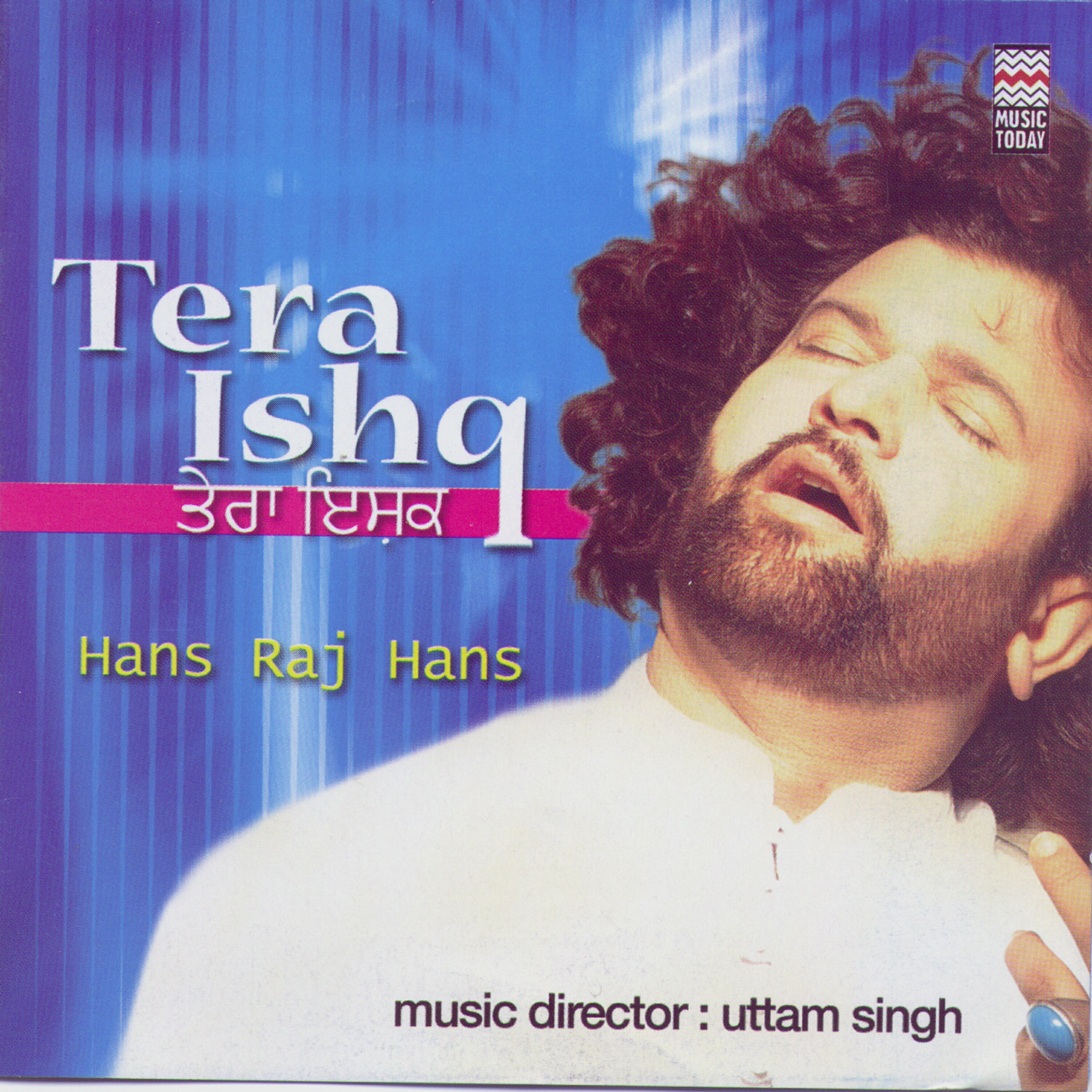 Hansraj Hans - Asan Duniya Te