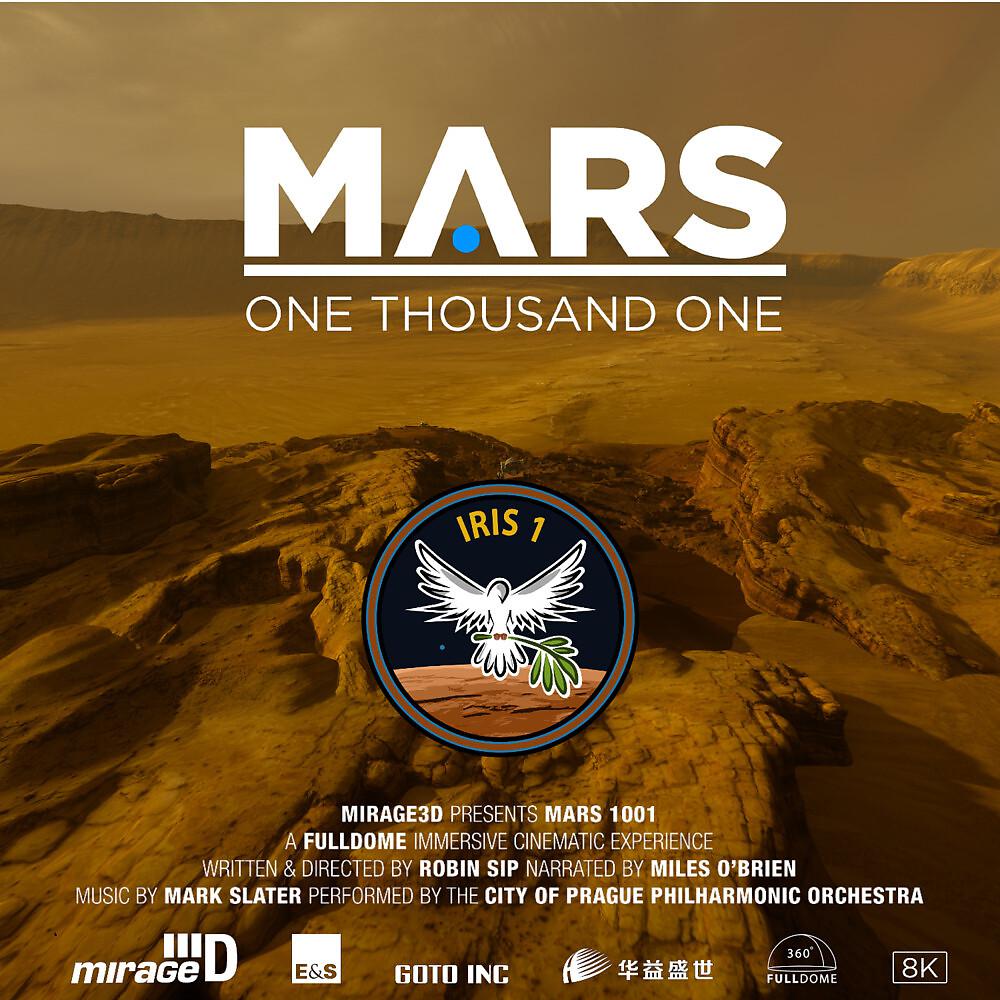 Постер альбома Mars 1001