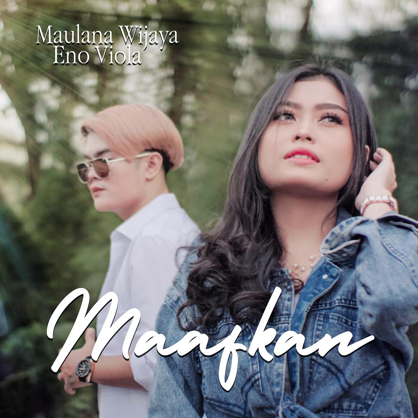 Постер альбома Maafkan