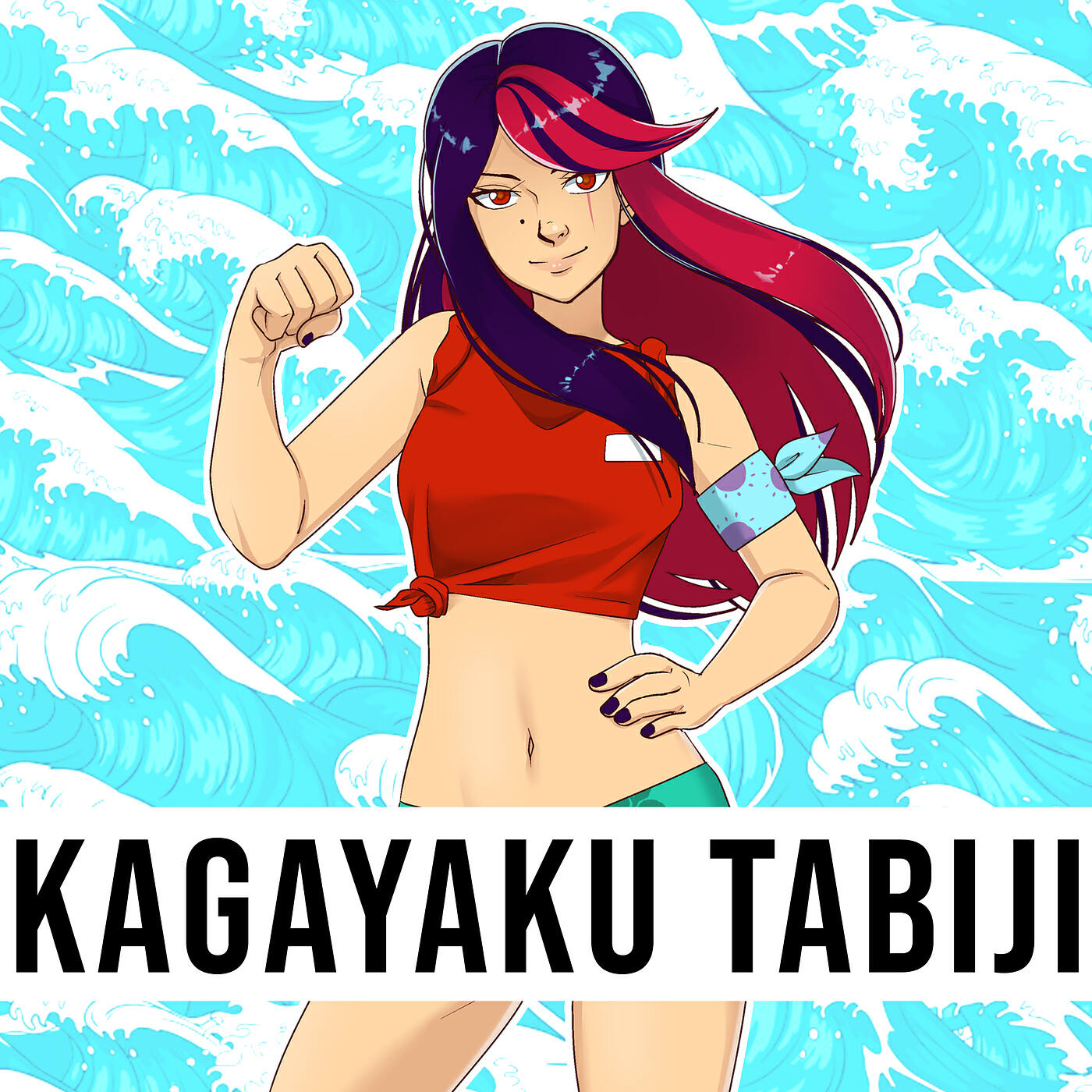 Shoujy - Kagayaku Tabiji
