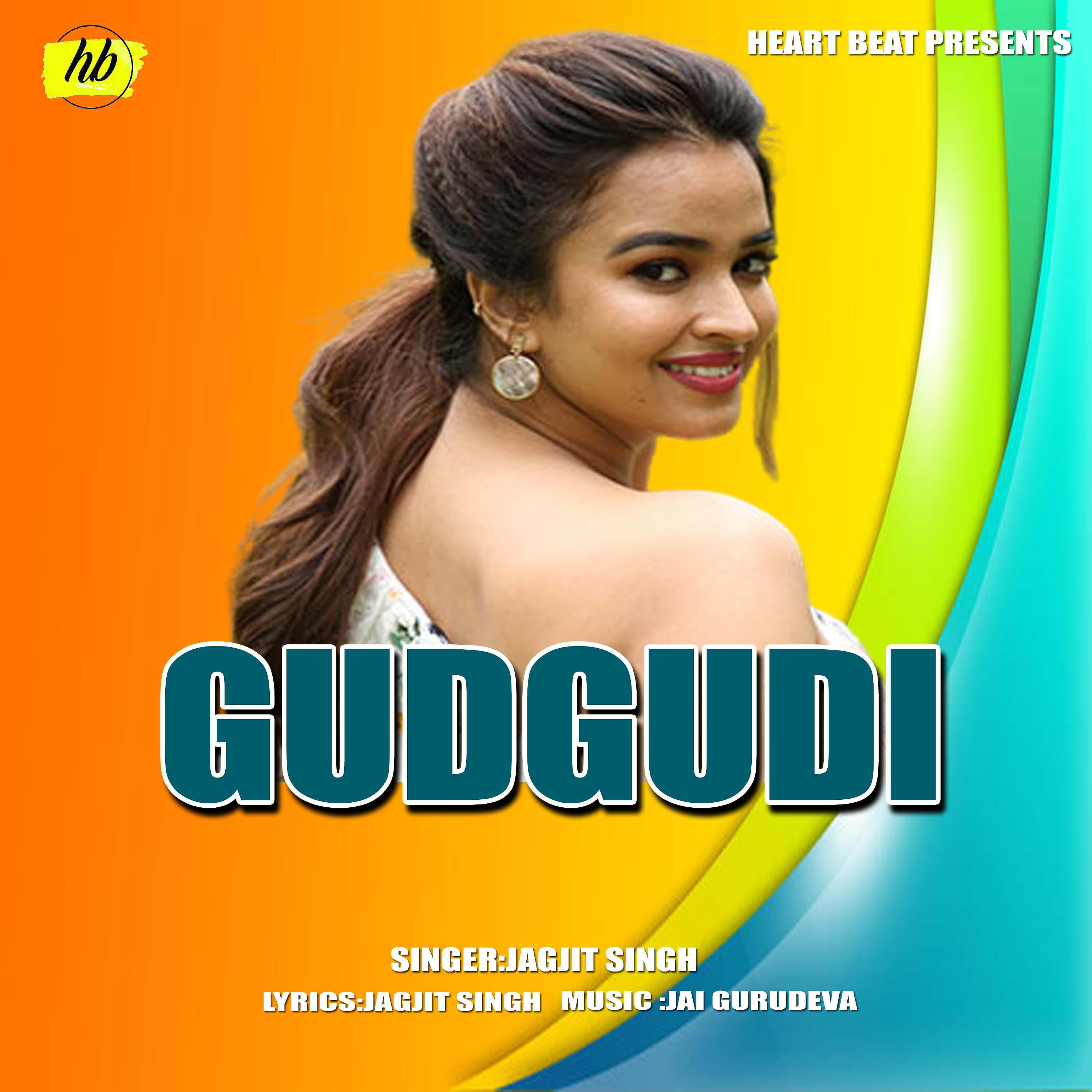 Постер альбома Gudgudi