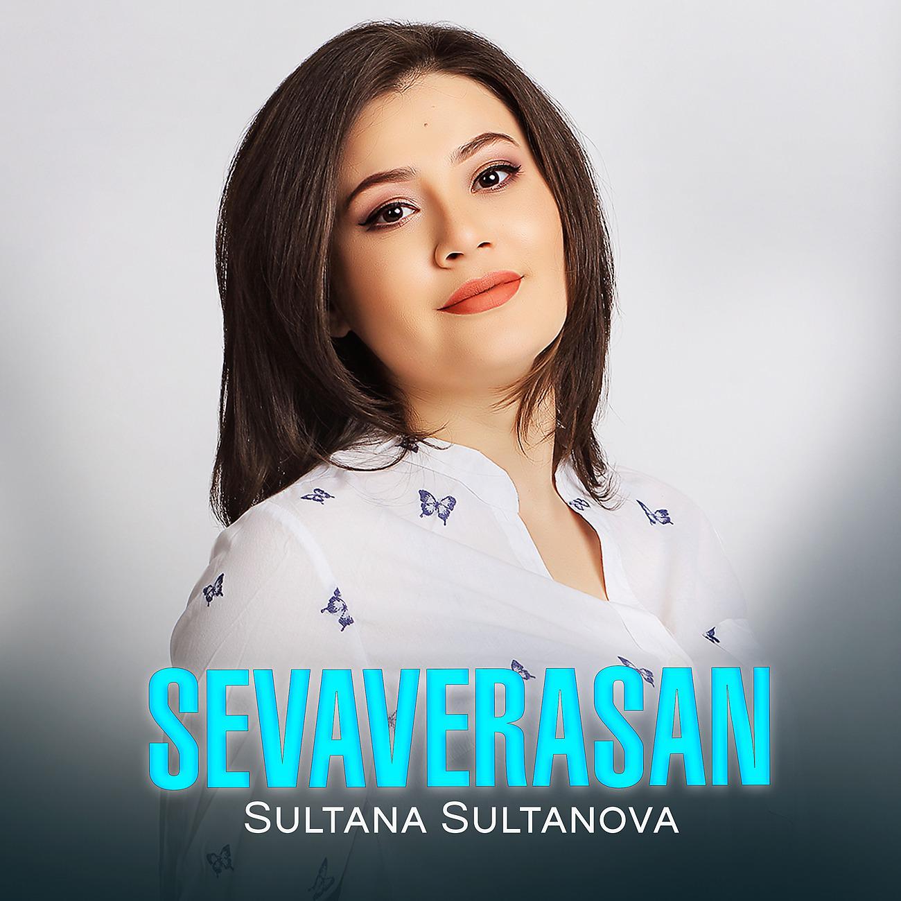 Постер альбома Sevaverasan