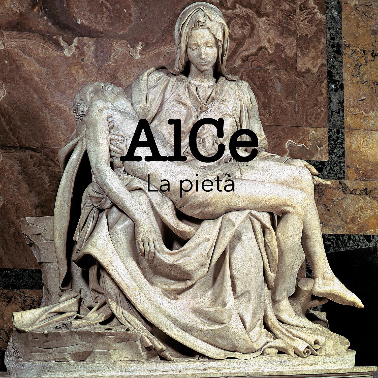 AlCe - La pietà