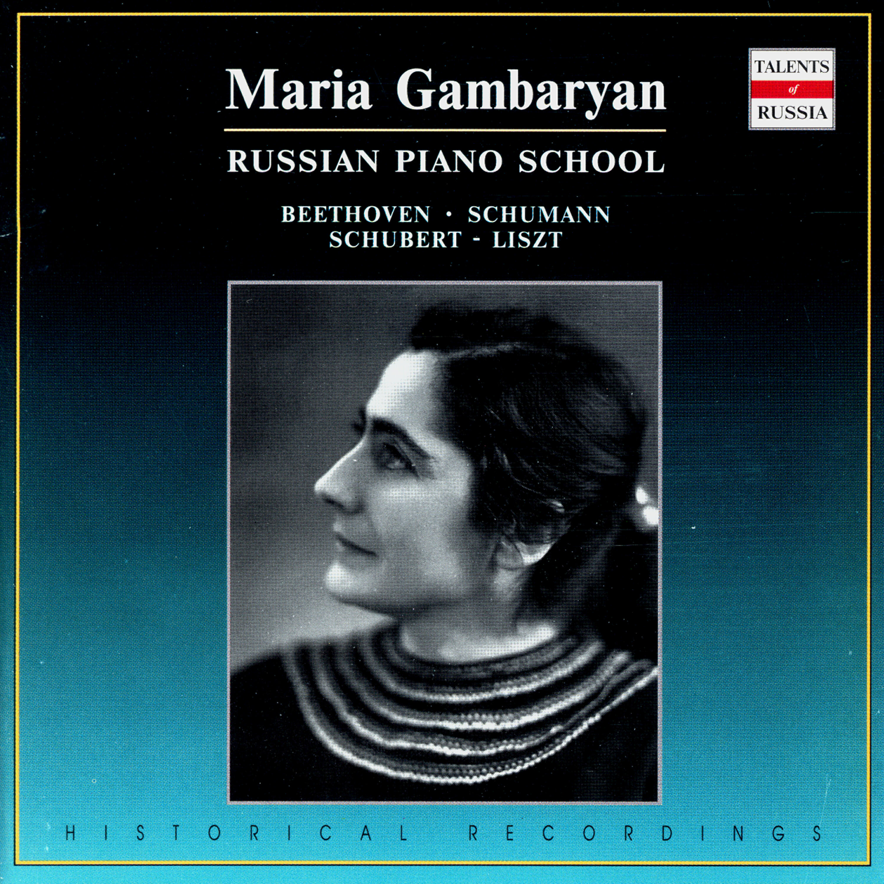 Maria Gambaryan - Piano Sonata No. 11 in B-Flat Major, Op. 22: II. Adagio con molto espressione