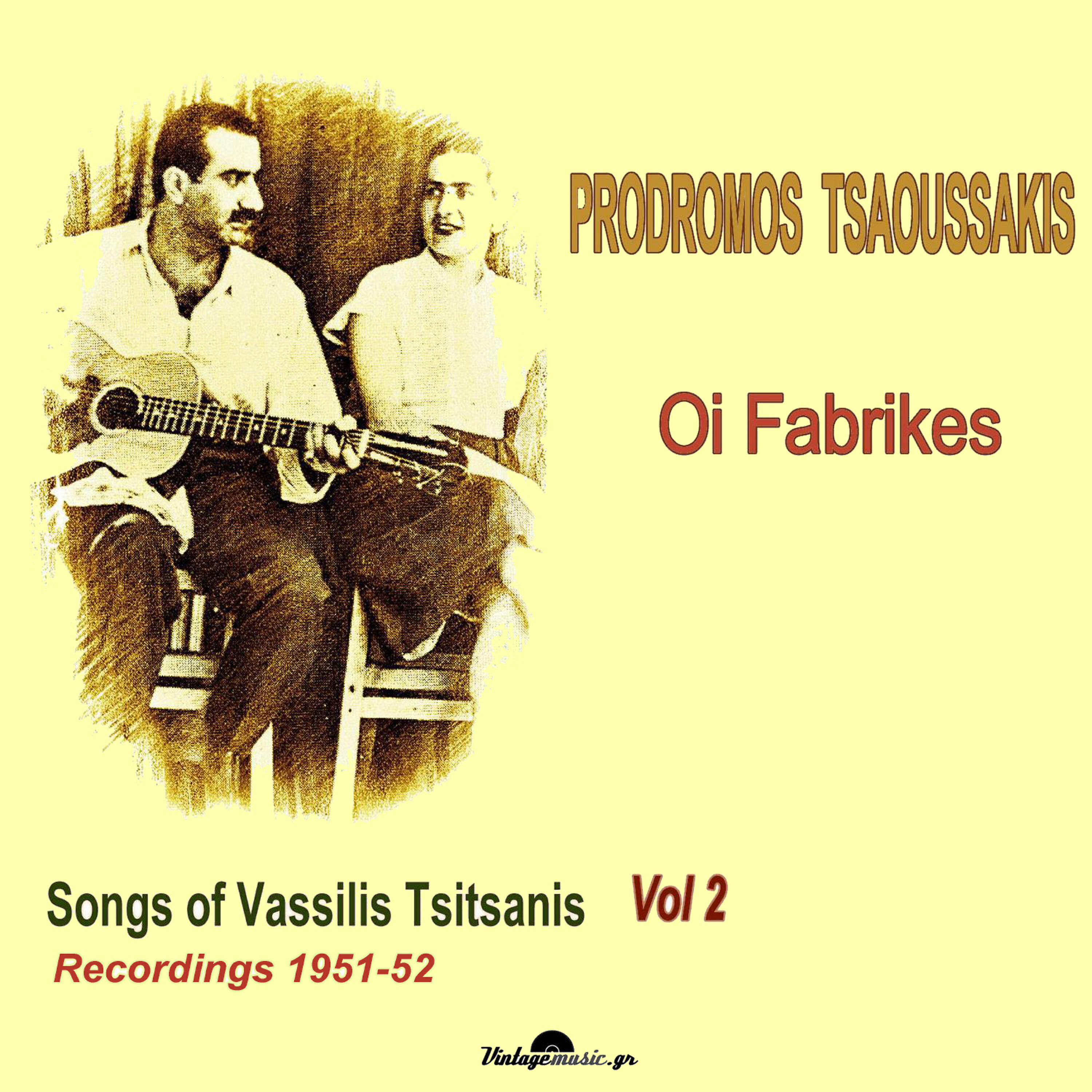 Prodromos Tsaousakis - Pligose Me