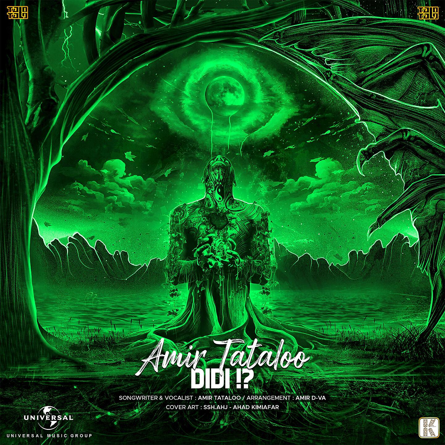 Amir Tataloo - Didi !?