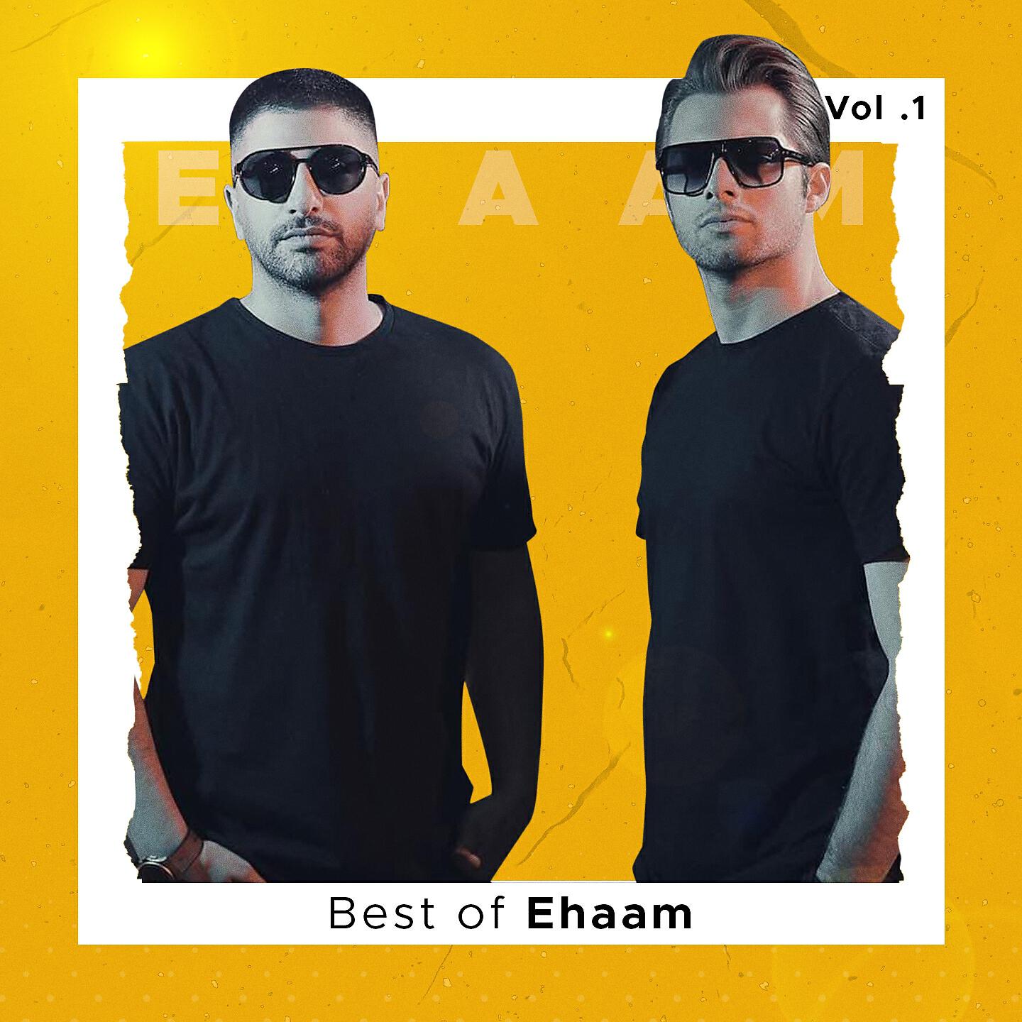 Ehaam - Donyaye Baad Az To