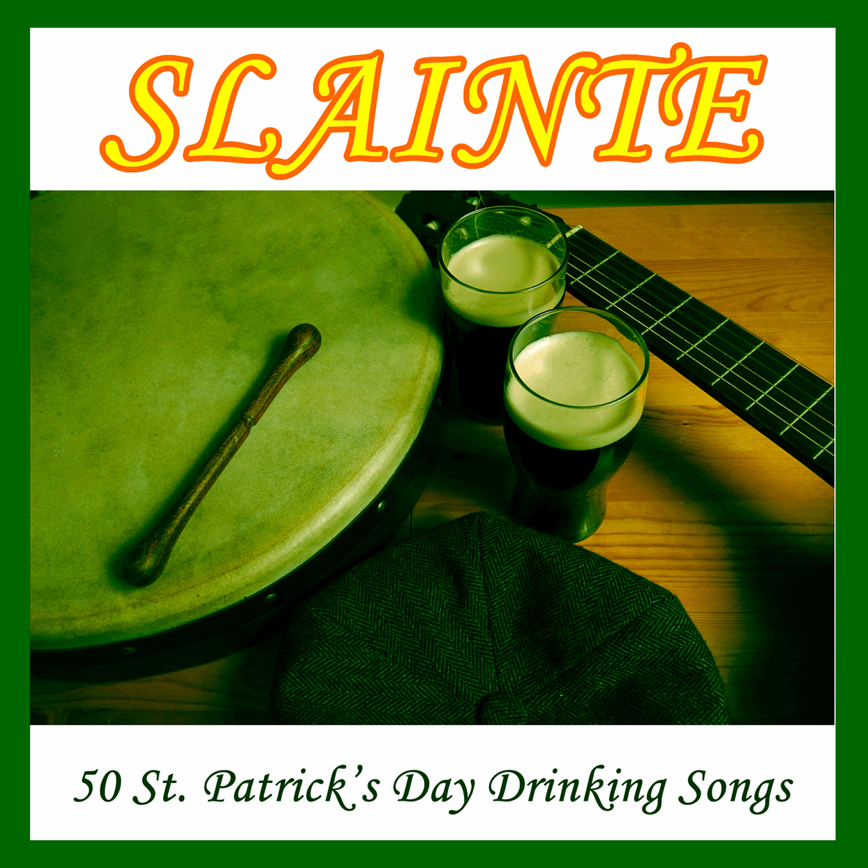 The Sing-A-Long Gang - There Is a Tavern In the Town