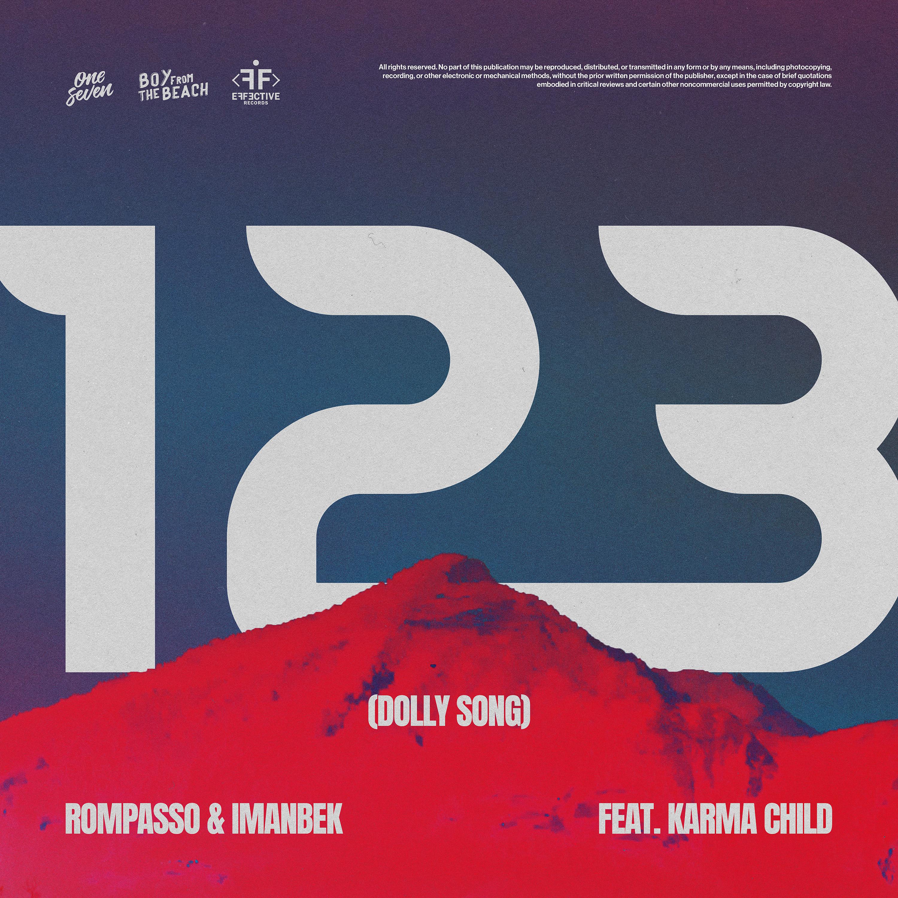 Постер альбома 123 (Dolly Song)