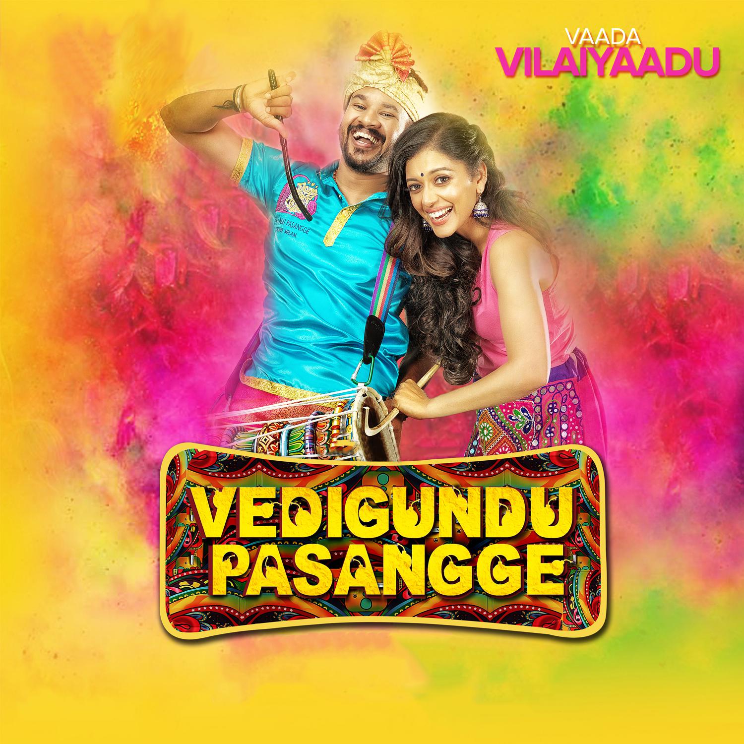 Постер альбома Vaada Vilaiyaadu
