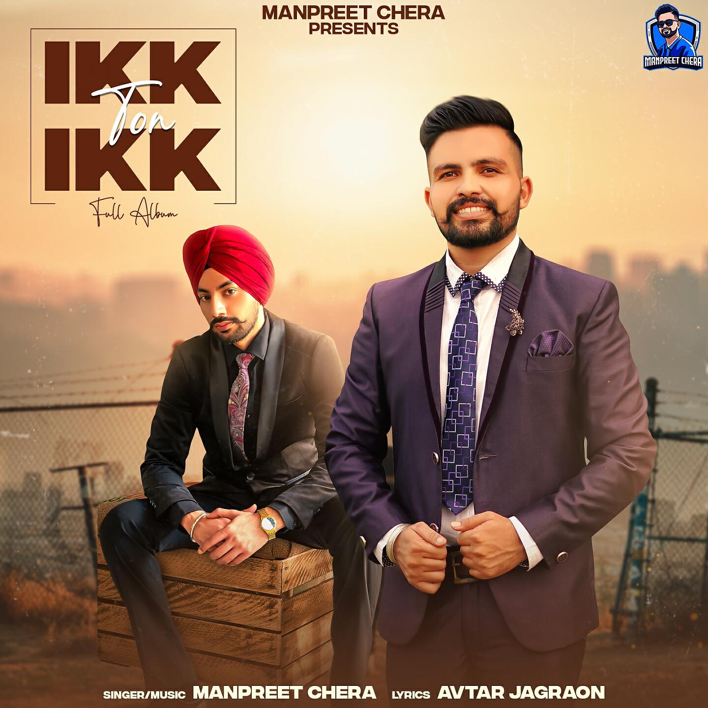 Manpreet Chera - Viyah