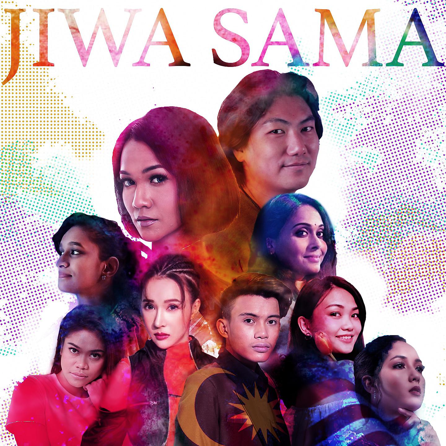 Постер альбома Jiwa Sama