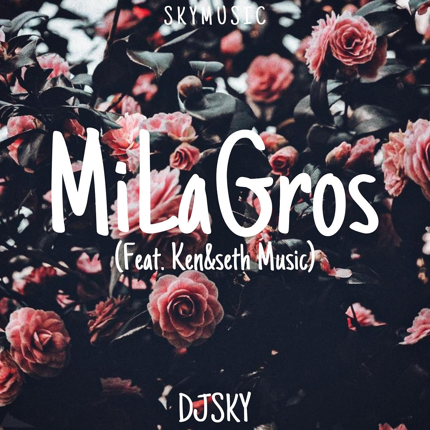 Постер альбома Milagros