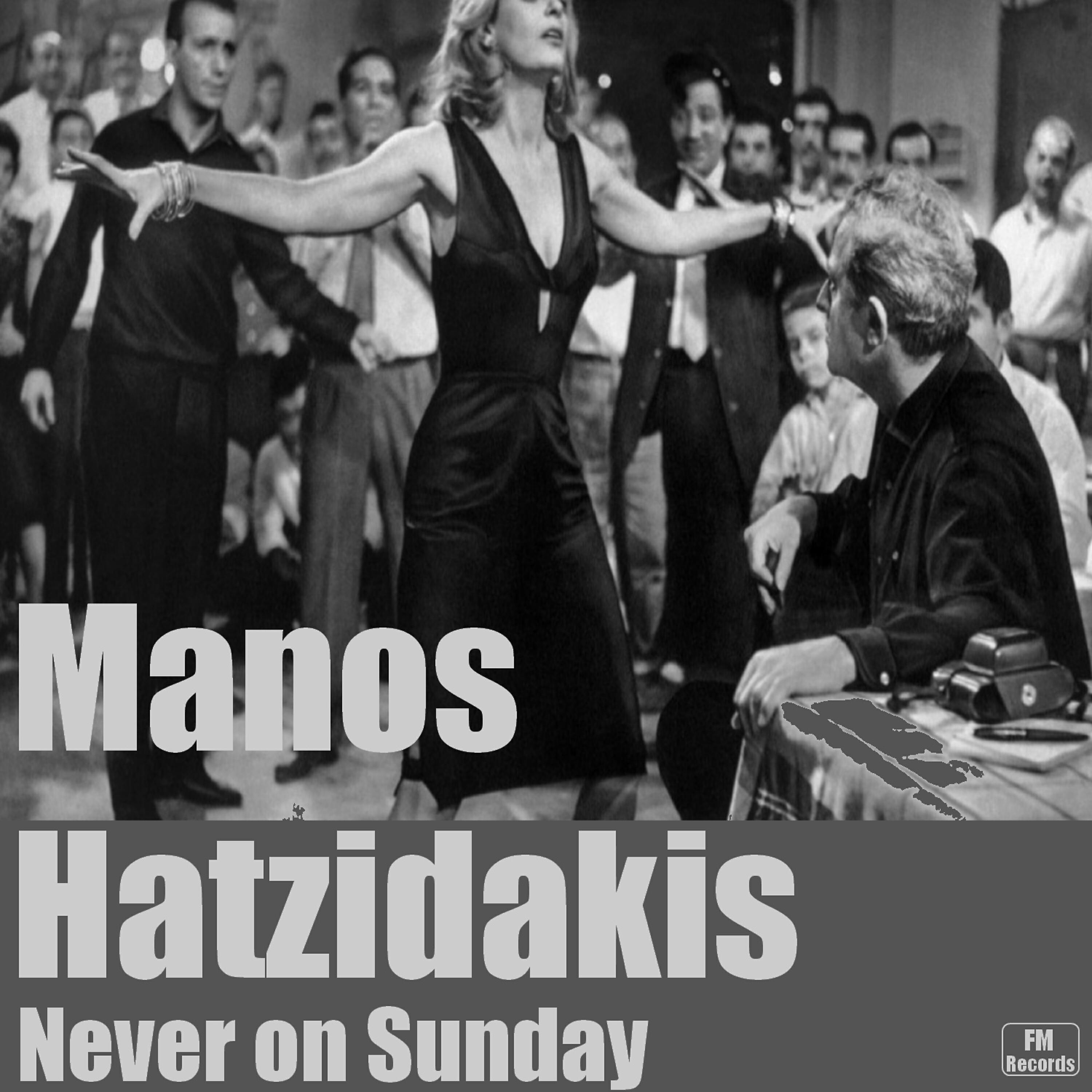 Manos Hadjidakis - Love Has Become a Two Edged Knife