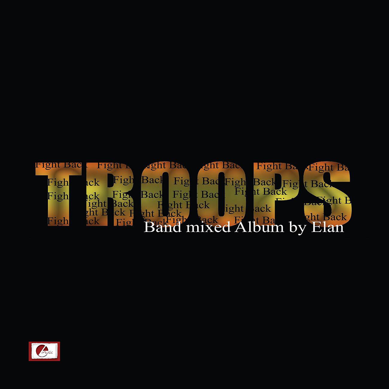 Постер альбома Troops