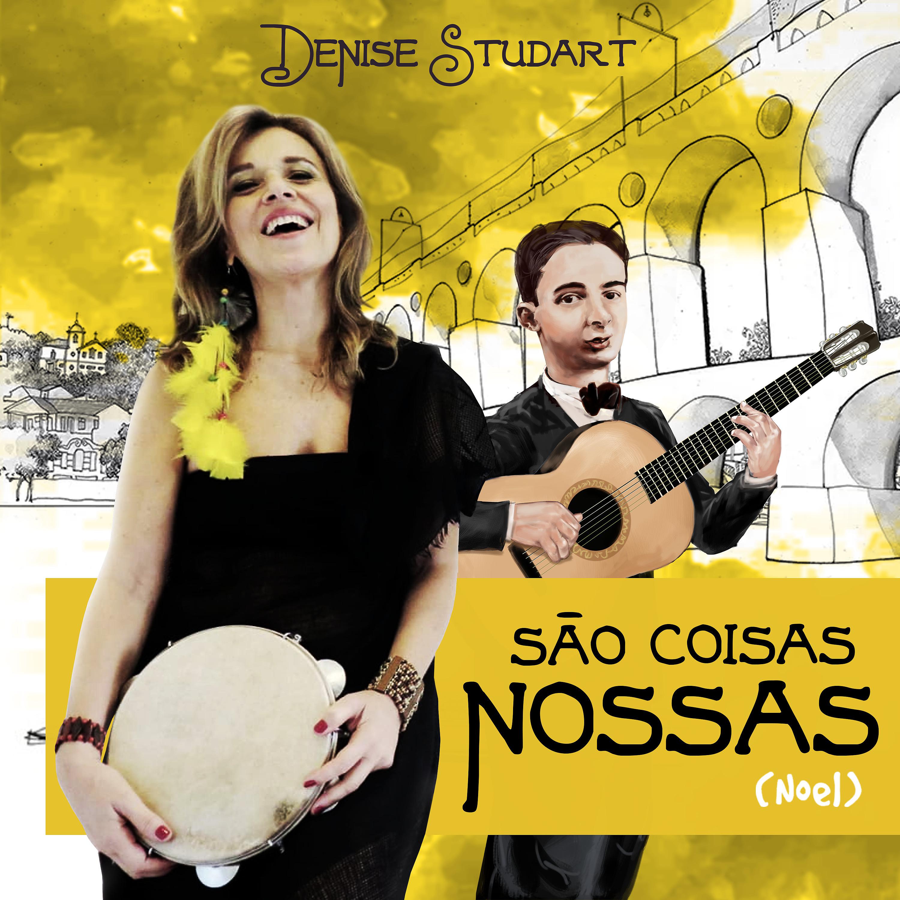 Постер альбома São Coisas Nossas