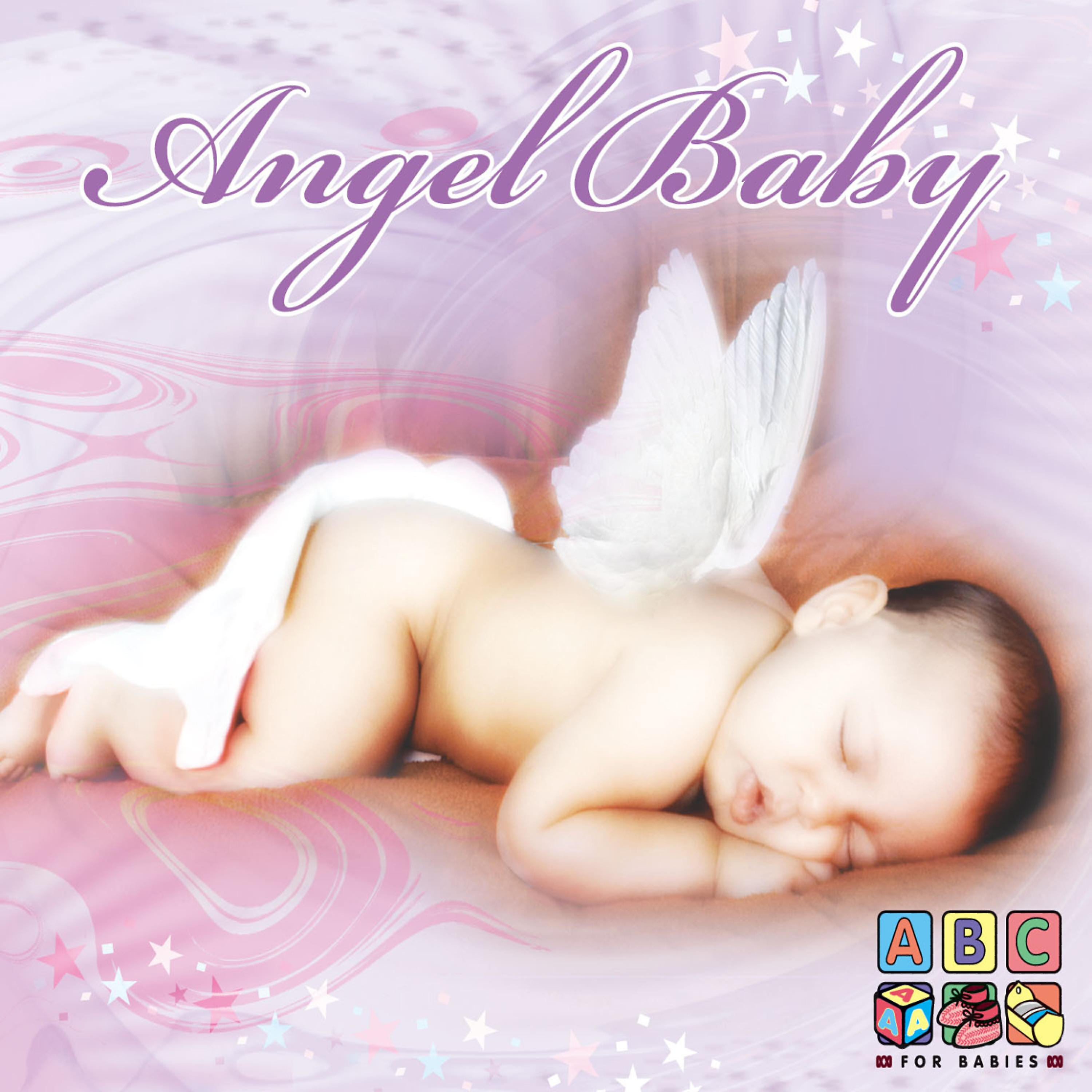 ABC for Babies - Sealiah