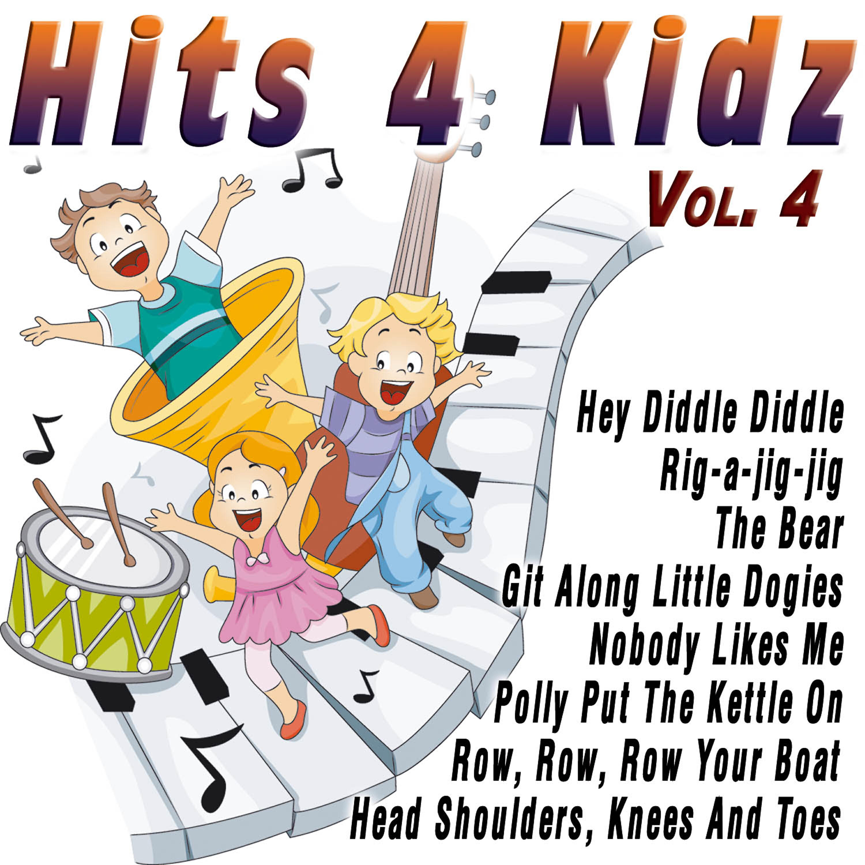 The Little Kidz Band - The Cat Came Back