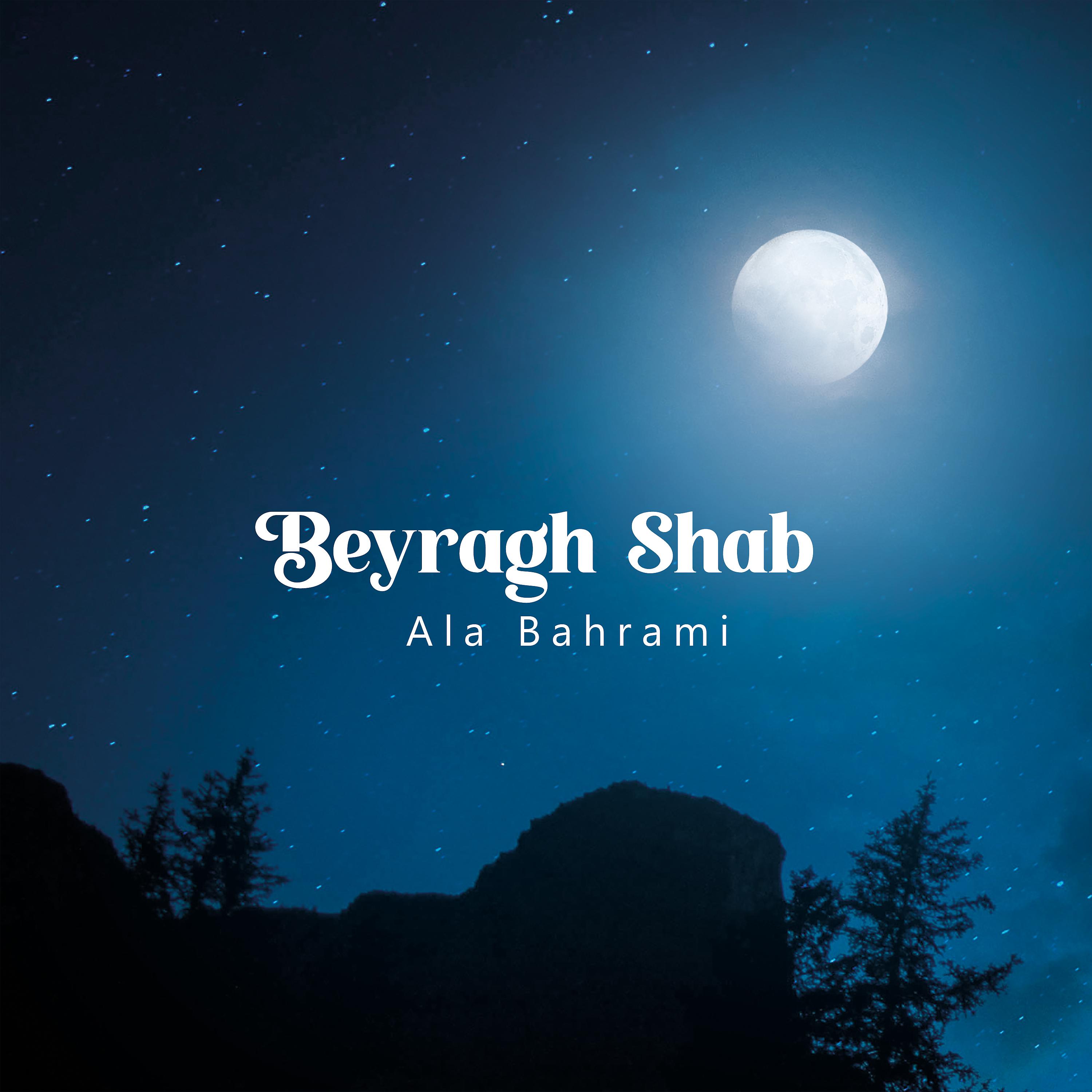 Постер альбома Beyragh Shab