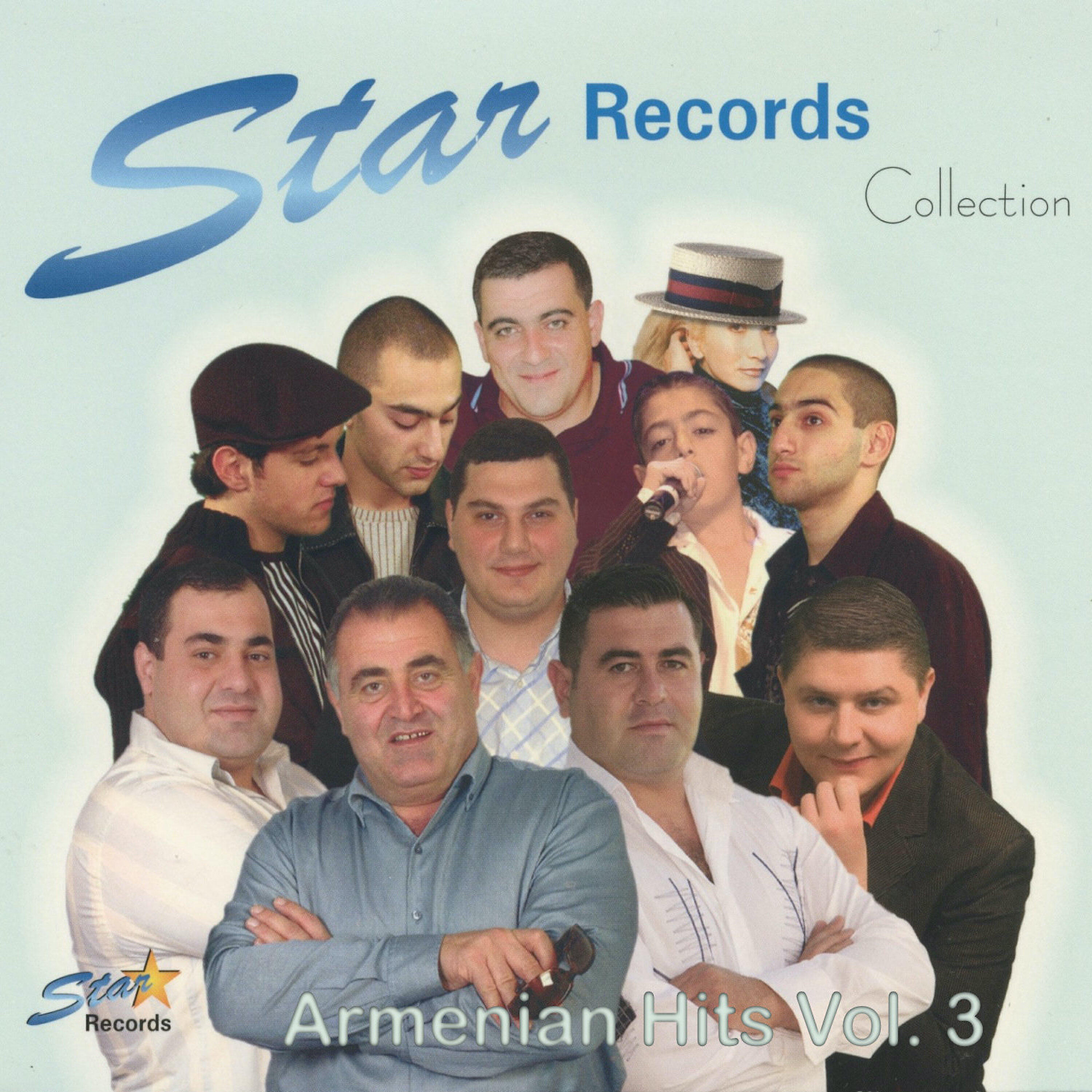 ARMENCHIK - Mayrik