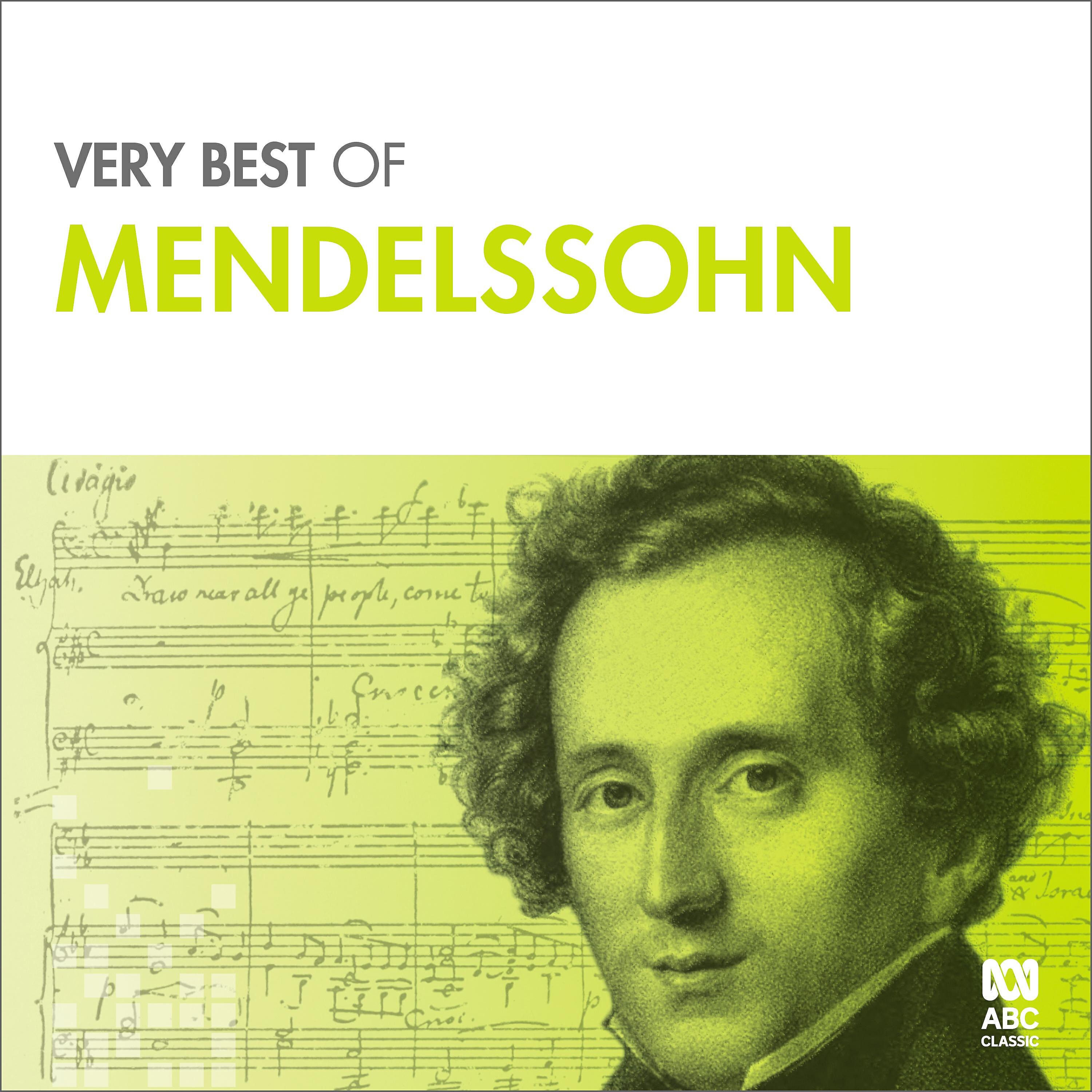 Vladimir Verbitsky - Piano Concerto No.2 in D Minor, Op.40, MWV O11: 3. Finale - Presto scherzando