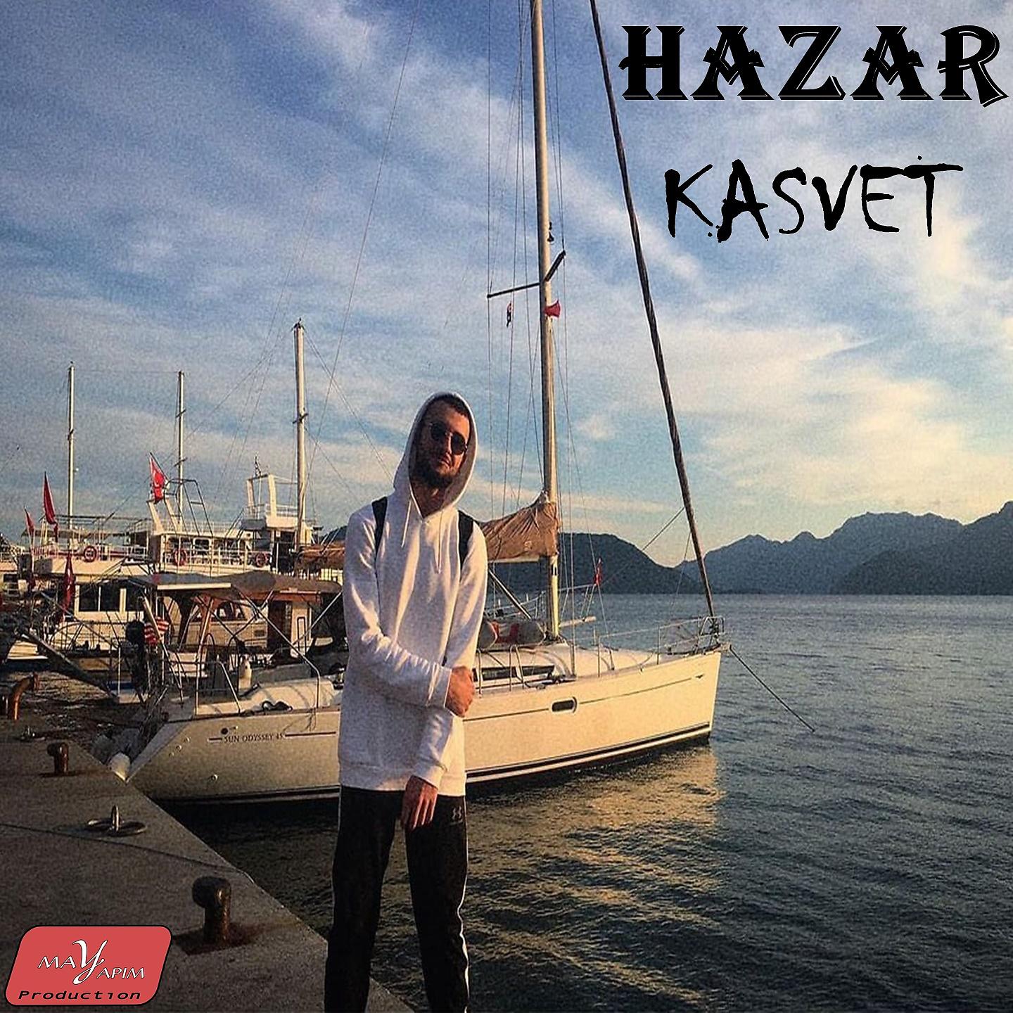 Постер альбома Kasvet