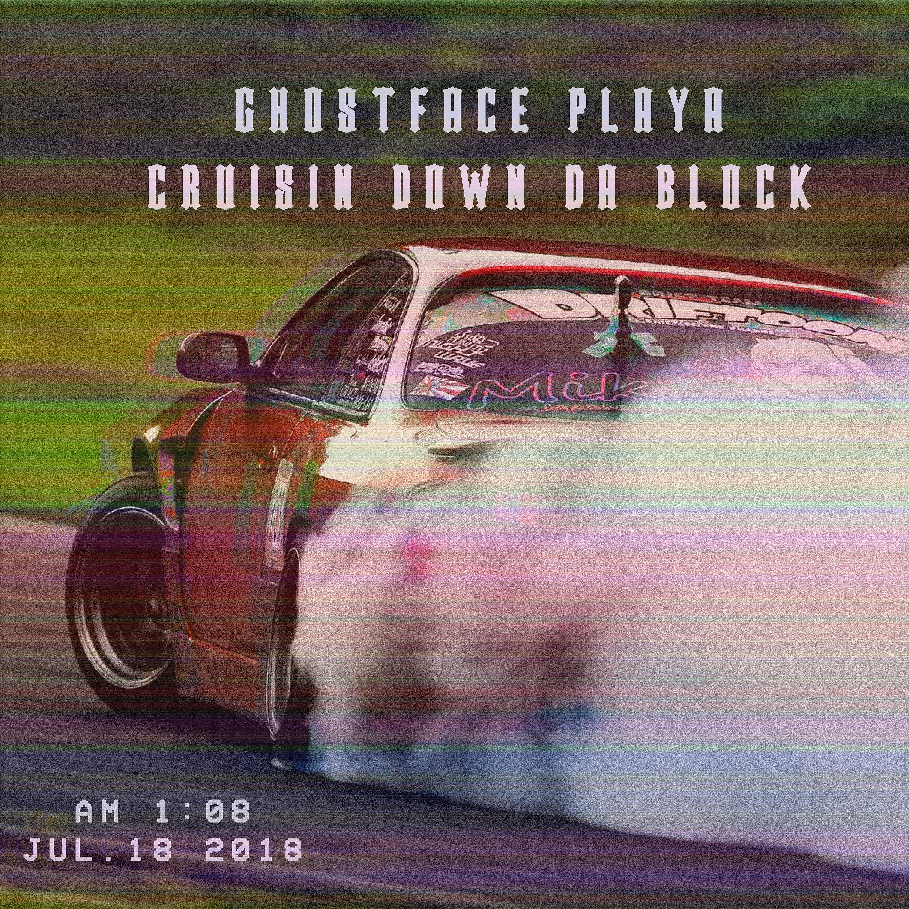 Постер альбома Cruisin’ Down Da Block
