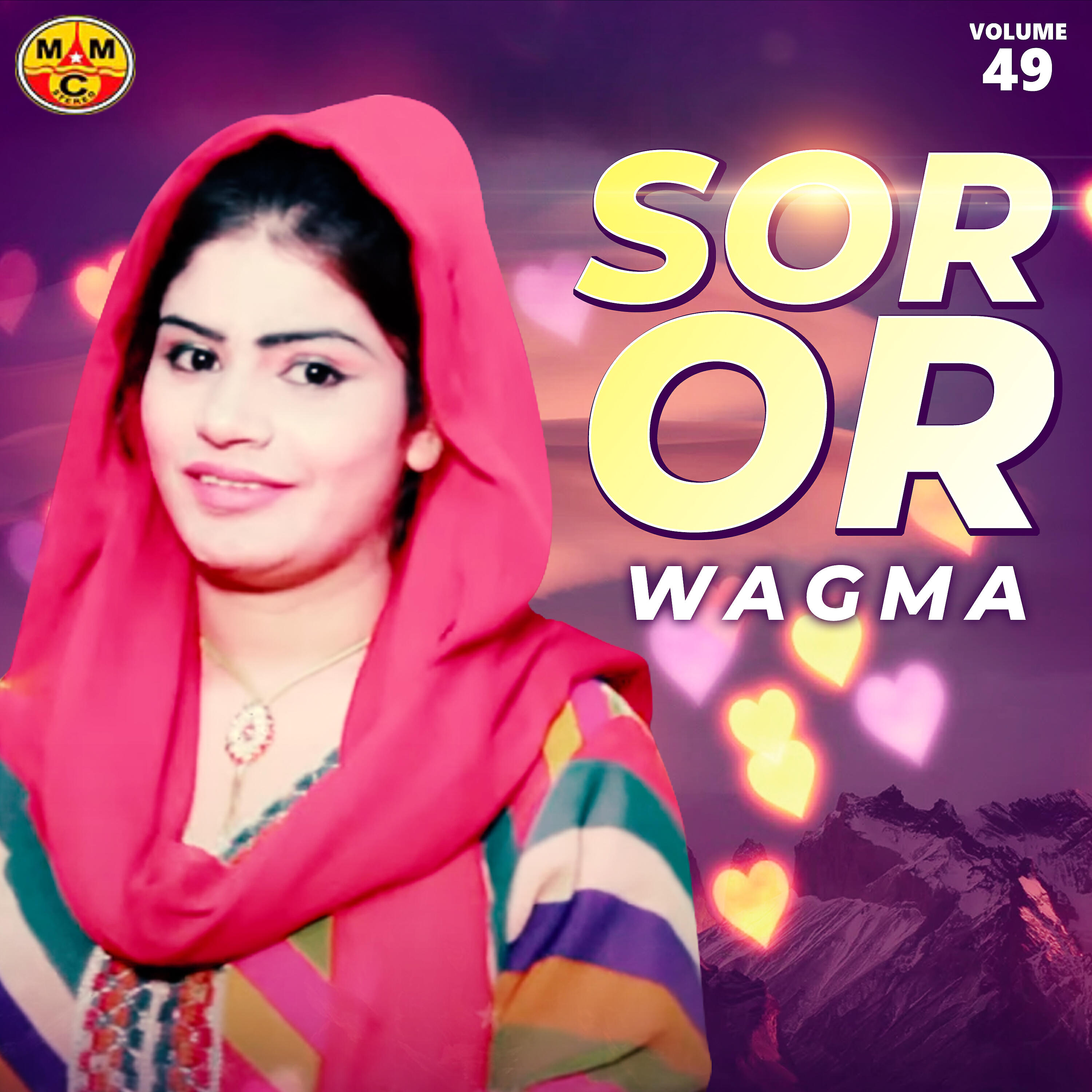 Wagma - Da Malazo Halaka
