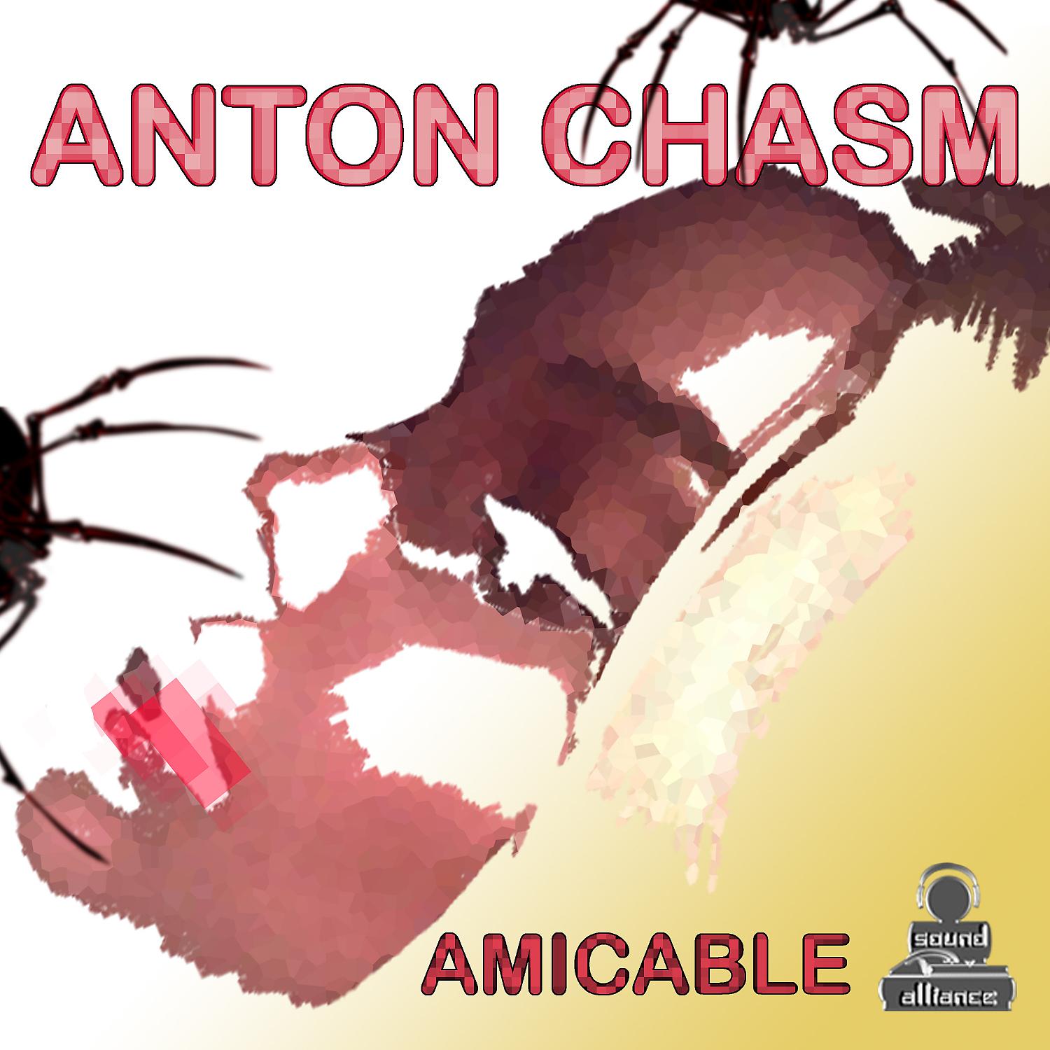 Постер альбома Amicable
