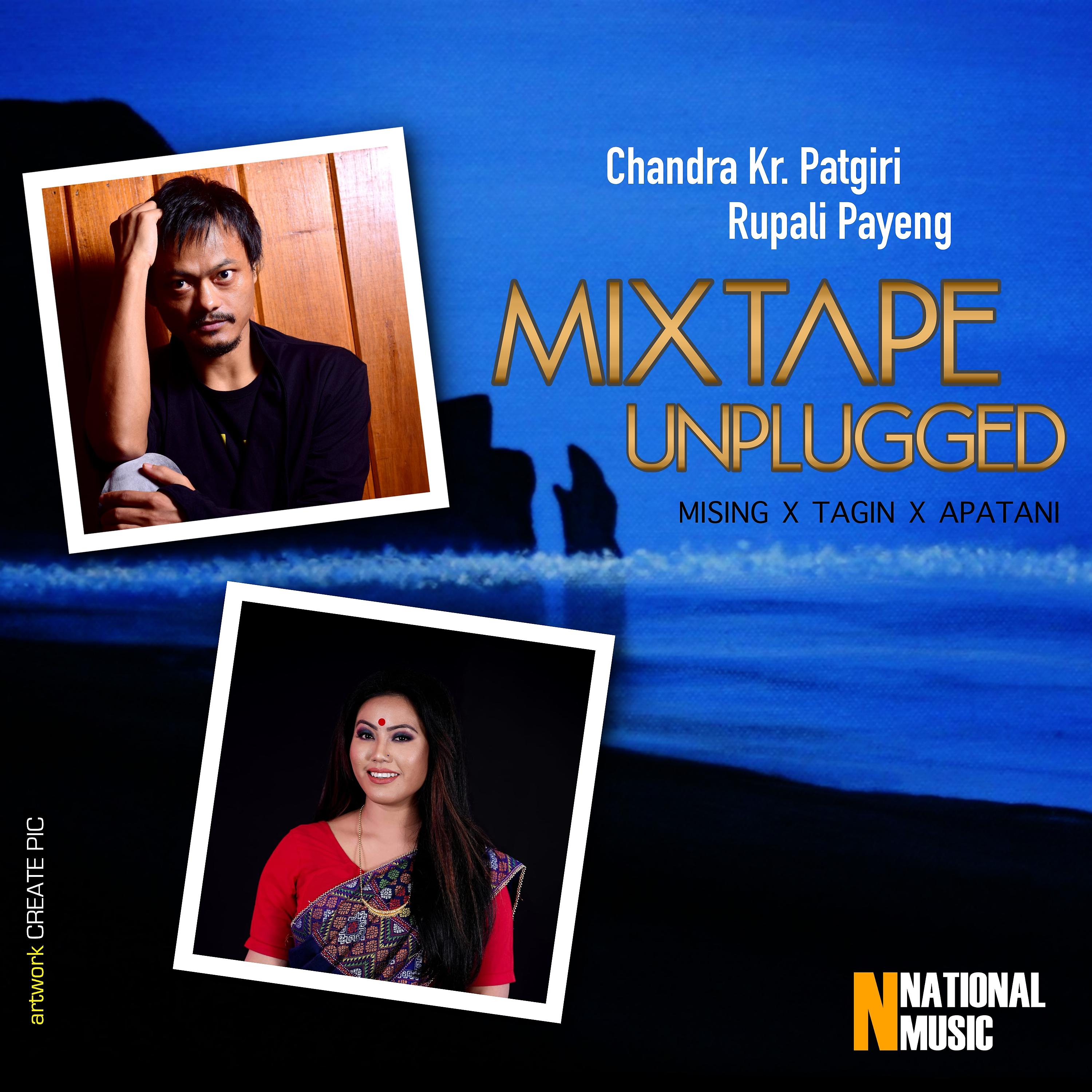 Постер альбома Mixtape Unplugged