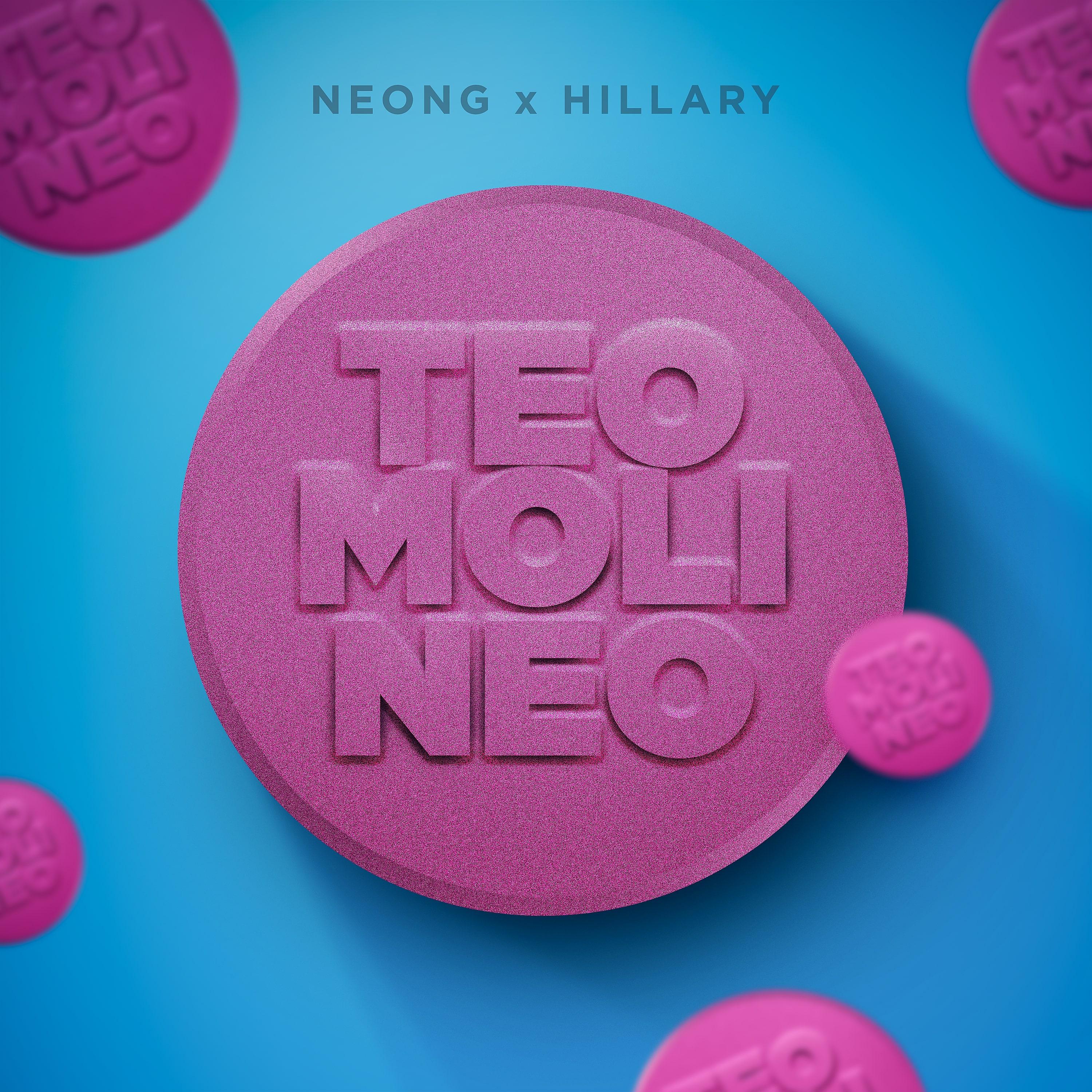 Постер альбома Teo Molineo