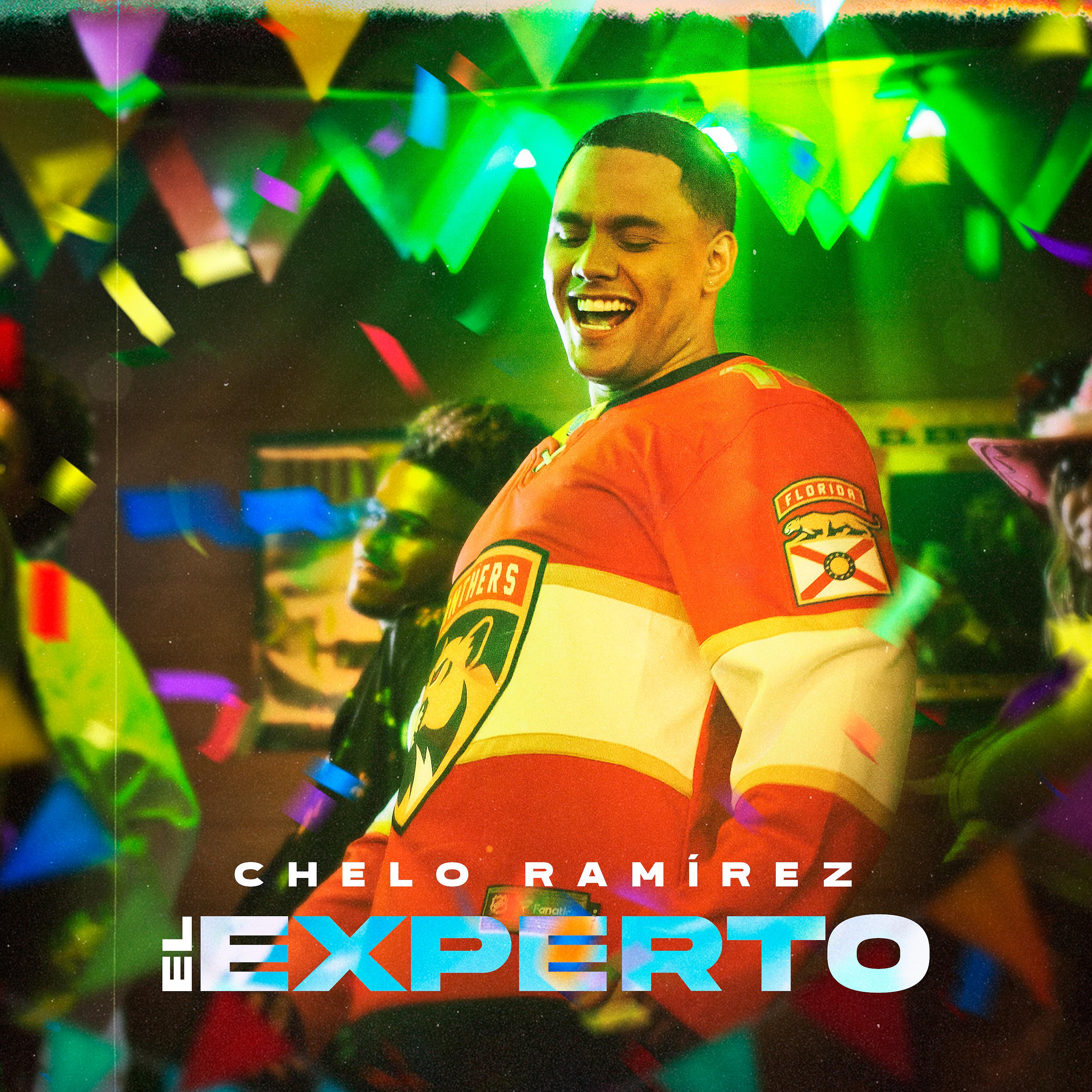 Постер альбома El Experto