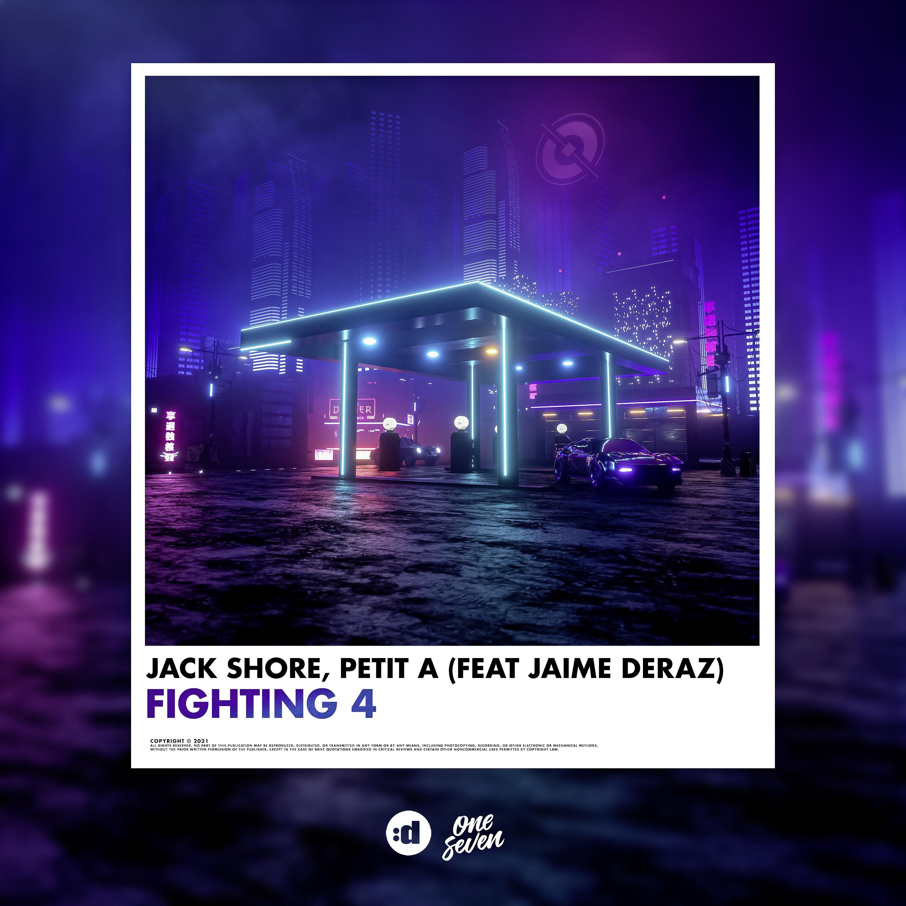 Постер альбома Fighting 4