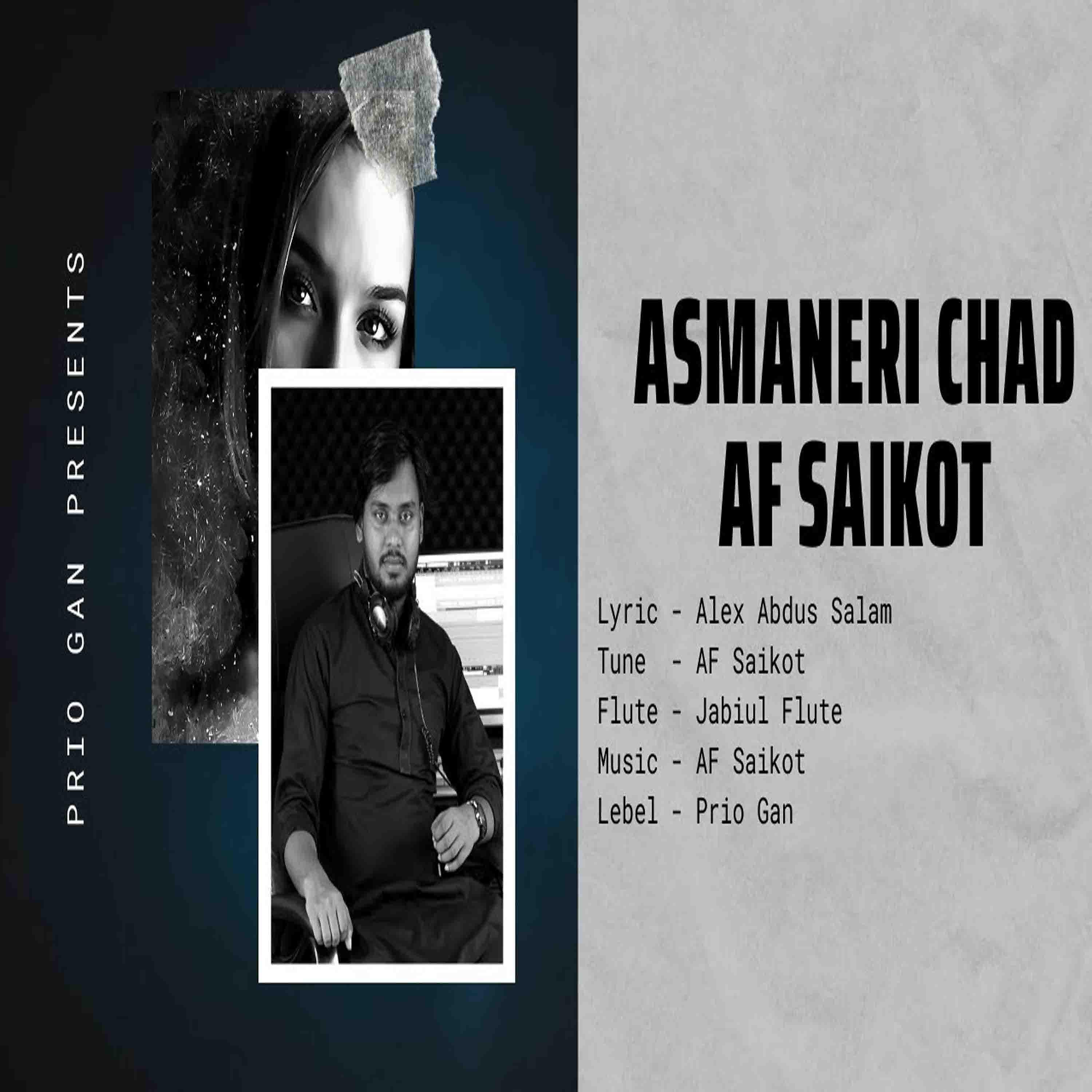 Постер альбома Asmaneri Chad