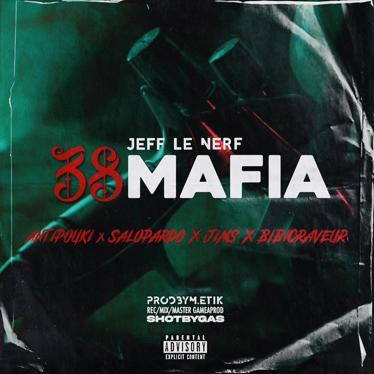 Постер альбома 38 Mafia