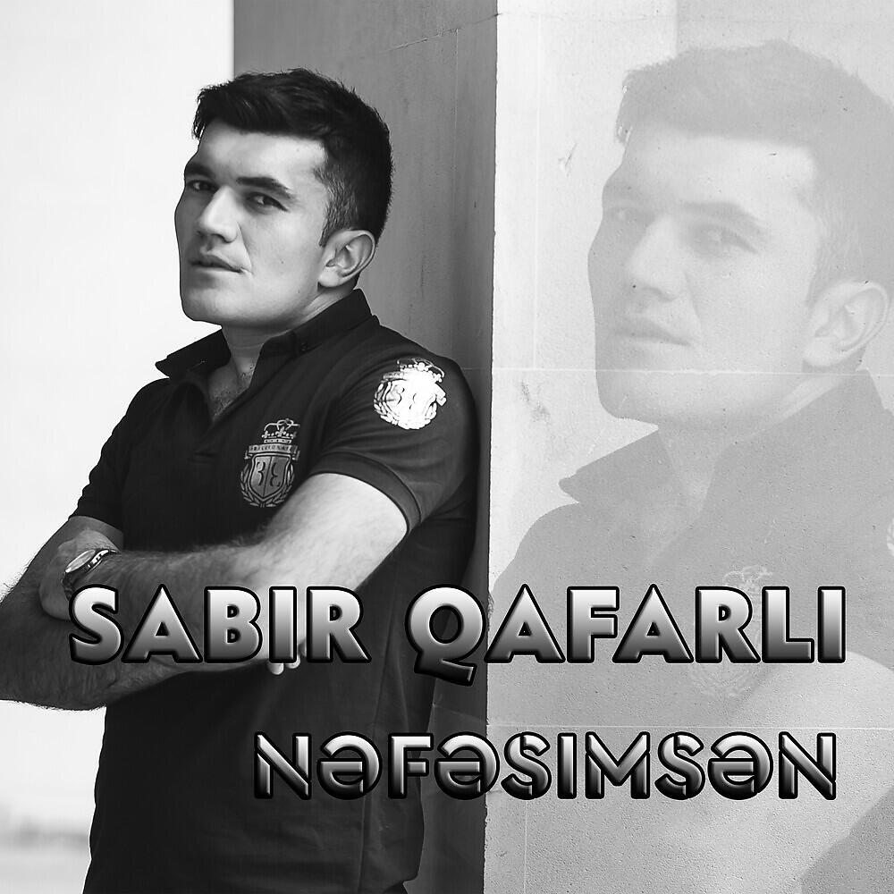 Sabir Qafarlı - Tez Gəl