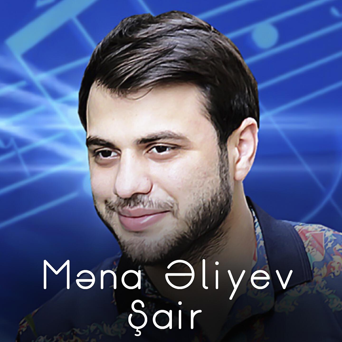 Mena Aliyev - Popuri (Divane, Behane, Dostum Menim, Nazla Oynama)