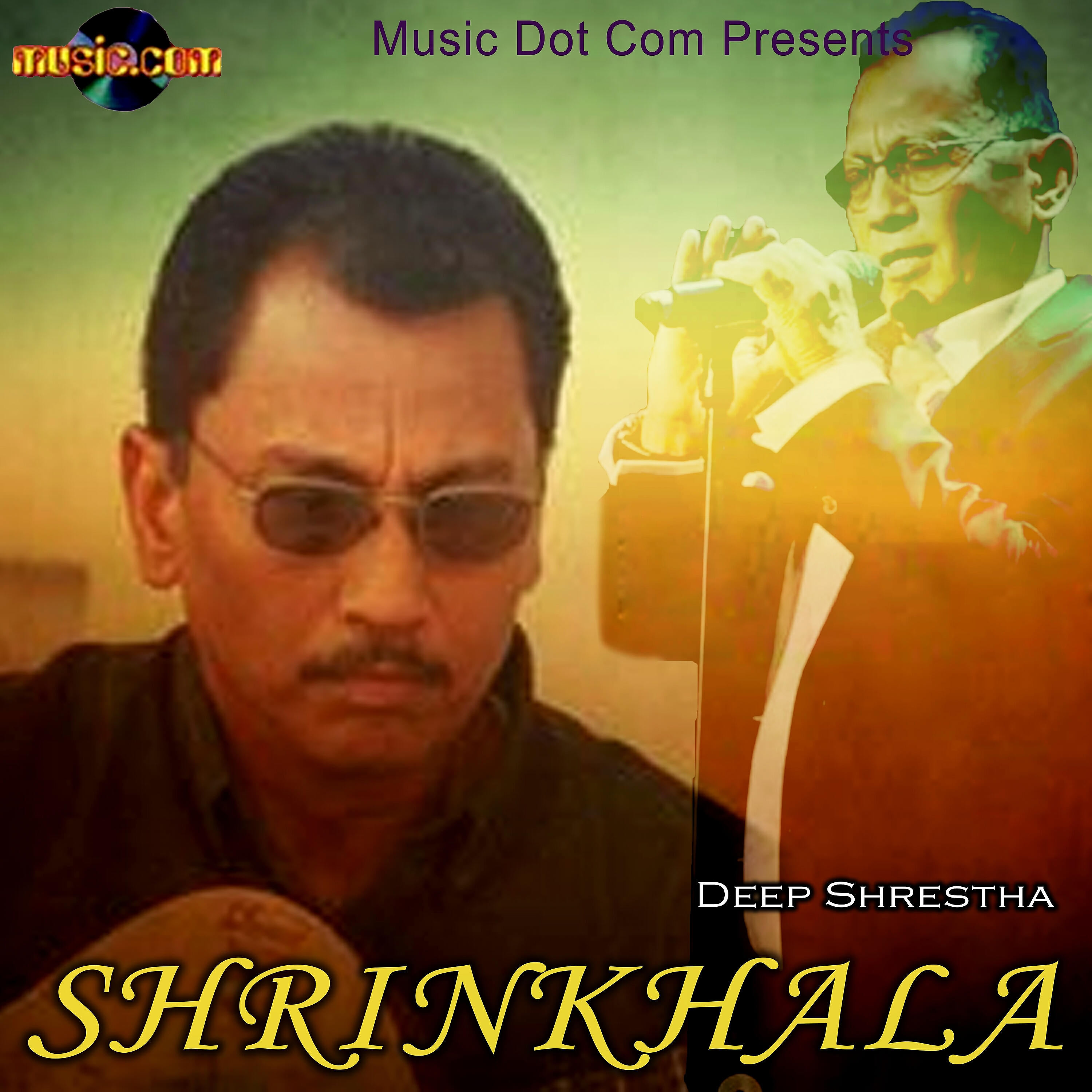 Deep Shrestha - Kaslai Thaha